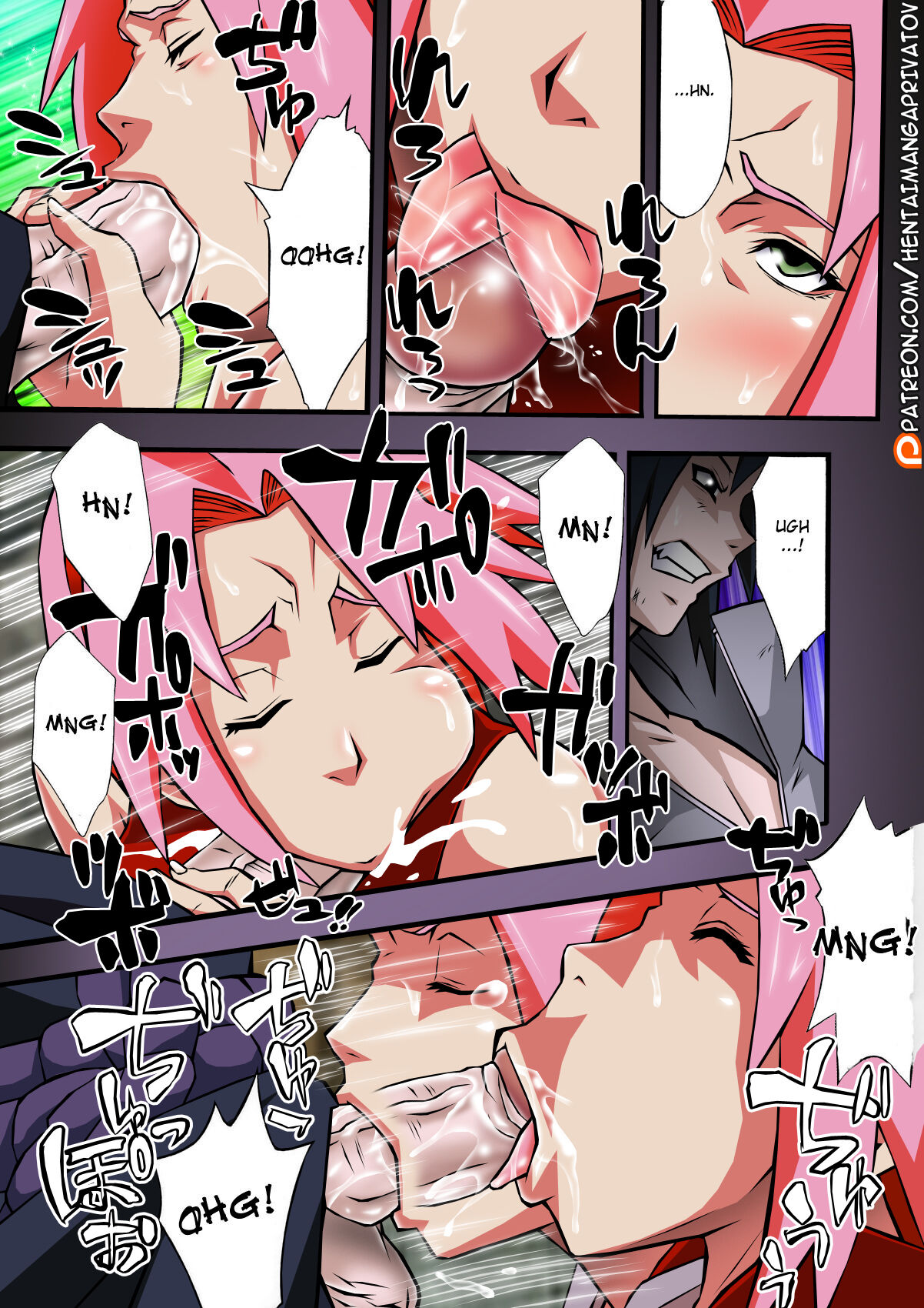 Inniku Koushin page 6 full