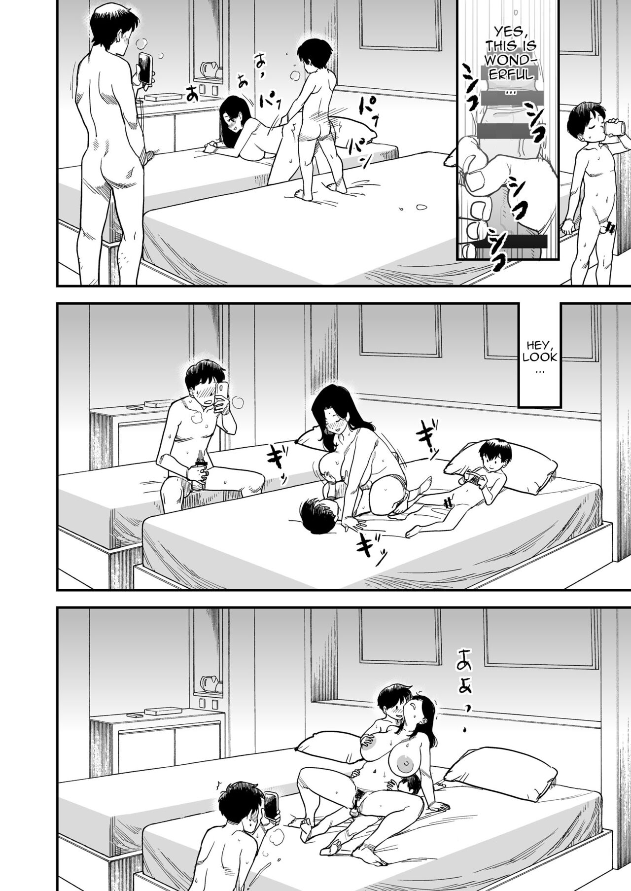 Aru Shiawase no Katachi | Portrait of a Family page 8 full