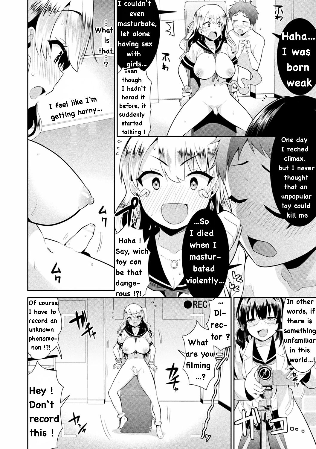 Kokan Shinrei Spot! Kagaku de Kimochi ii Jorei!? page 6 full