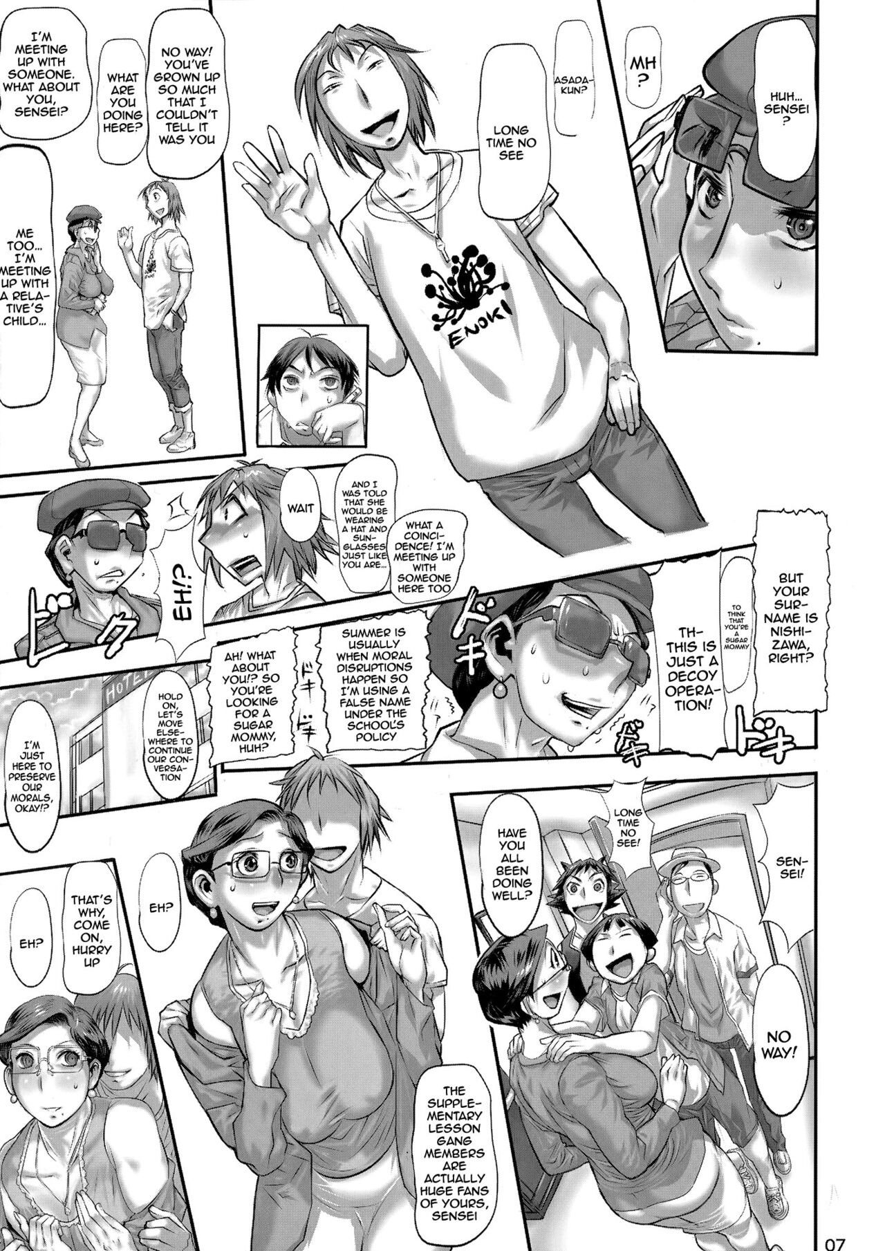 Yosoji onshi wa o to me-mori | This Teacher In Her 40s Is Acting Like a Young Girl In The Prime of Her Life page 6 full