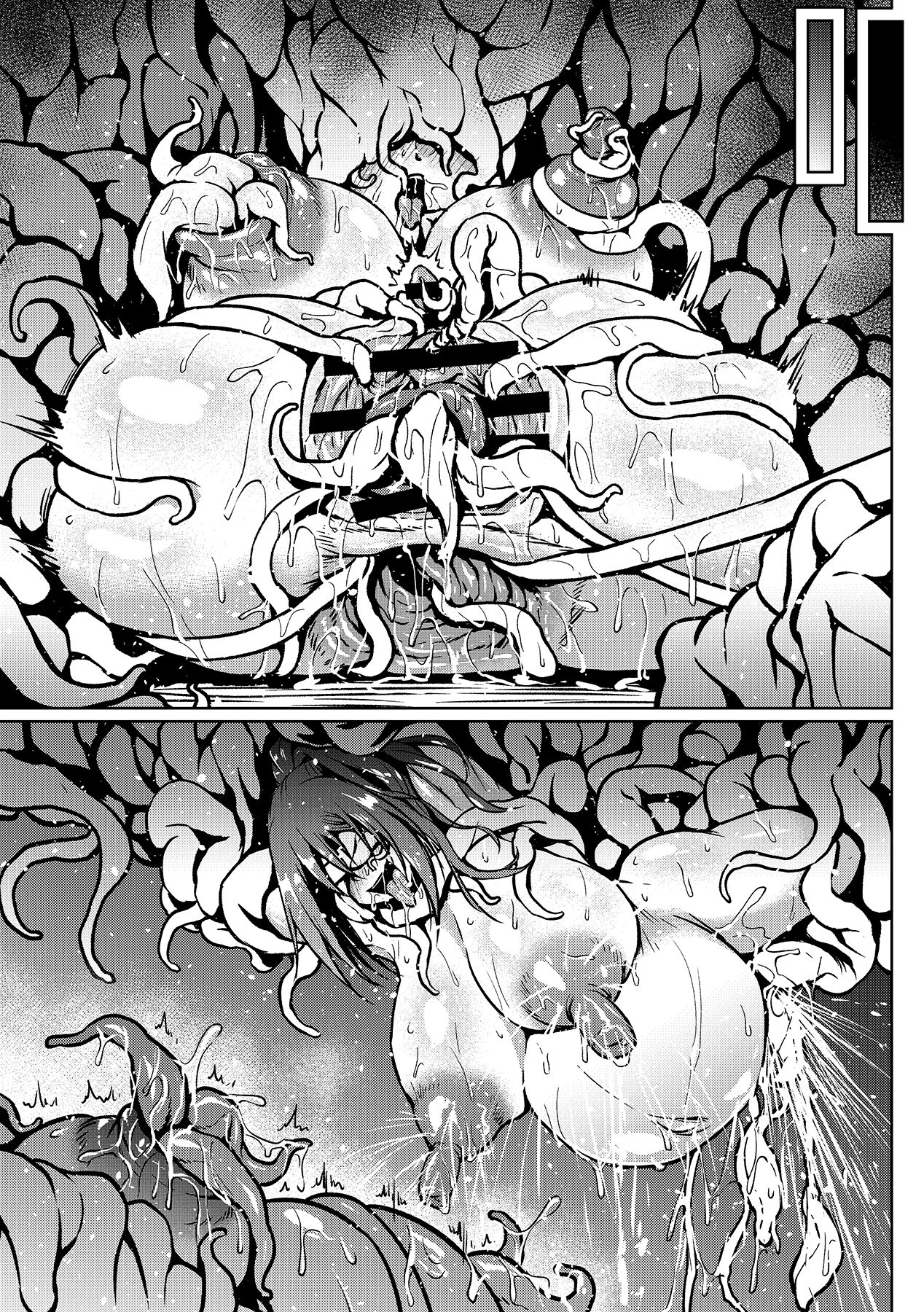 学園にて ルコアさん Skeb page 4 full