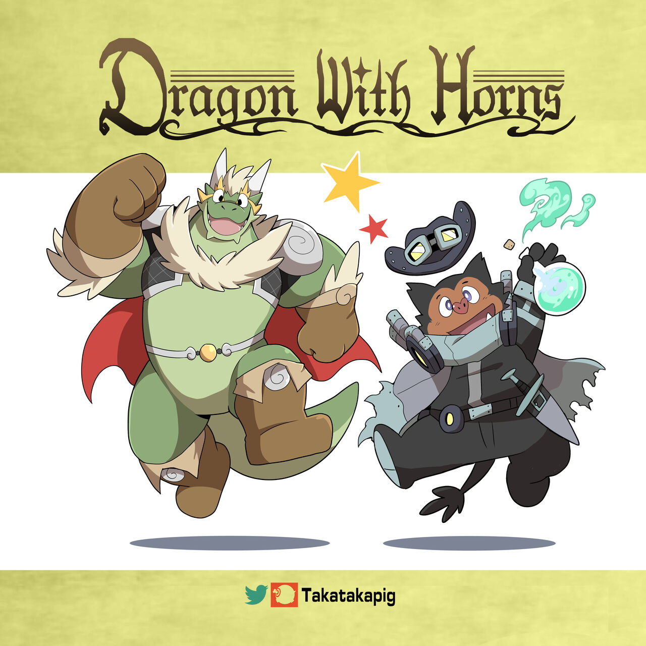 Dragon With Horns Vol. 1 page 7 full