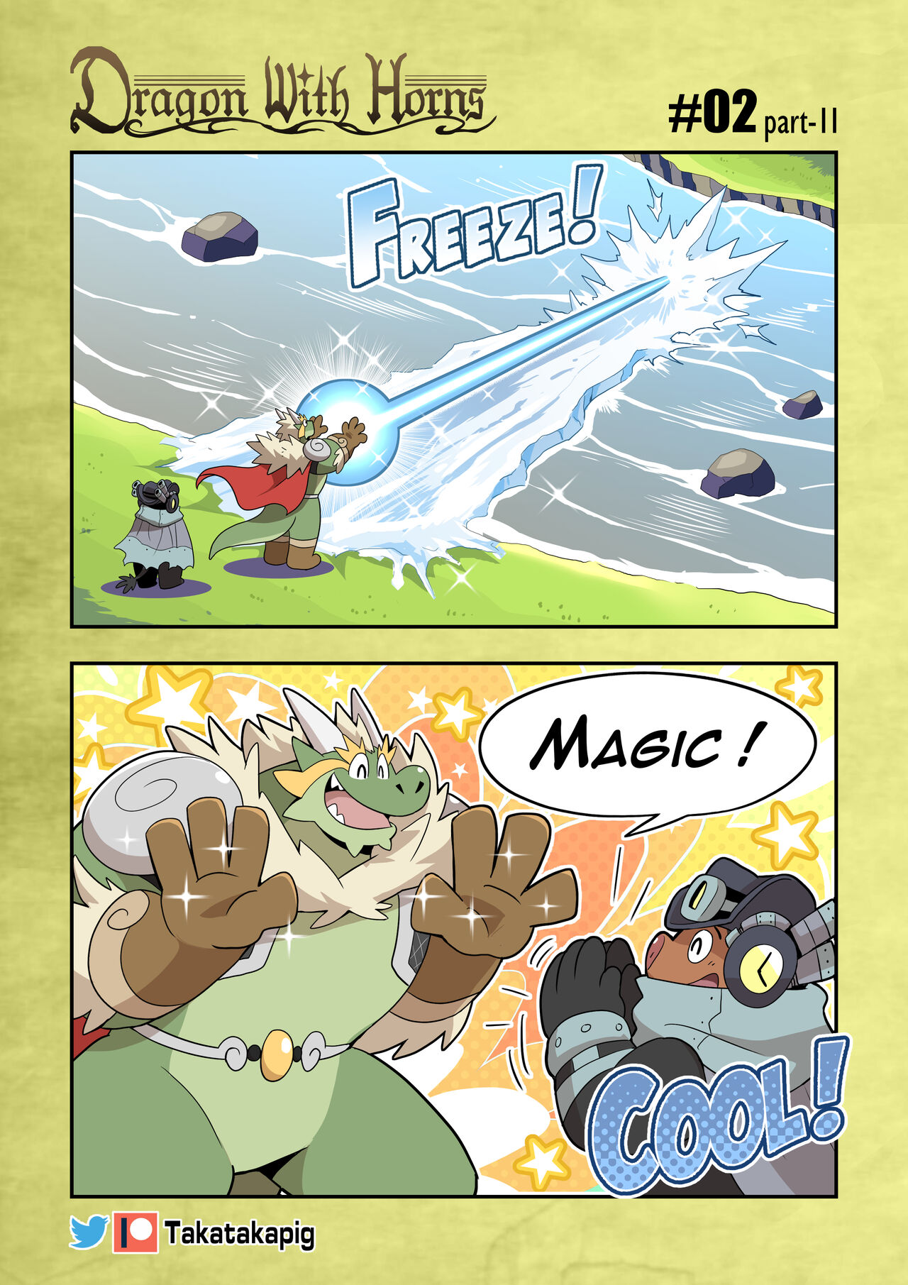 Dragon With Horns Vol. 1 page 9 full