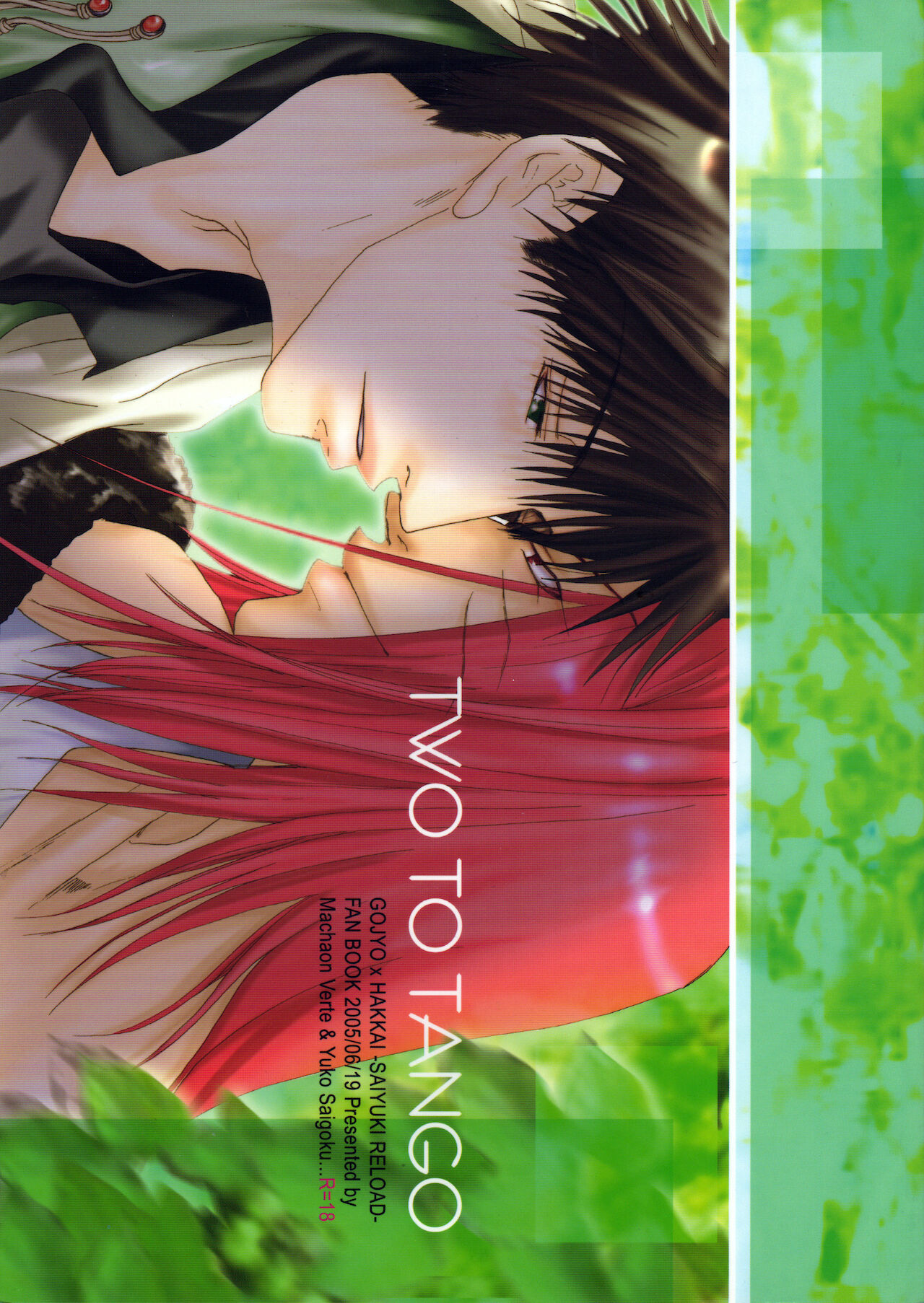 TWO TO TANGO page 1 full