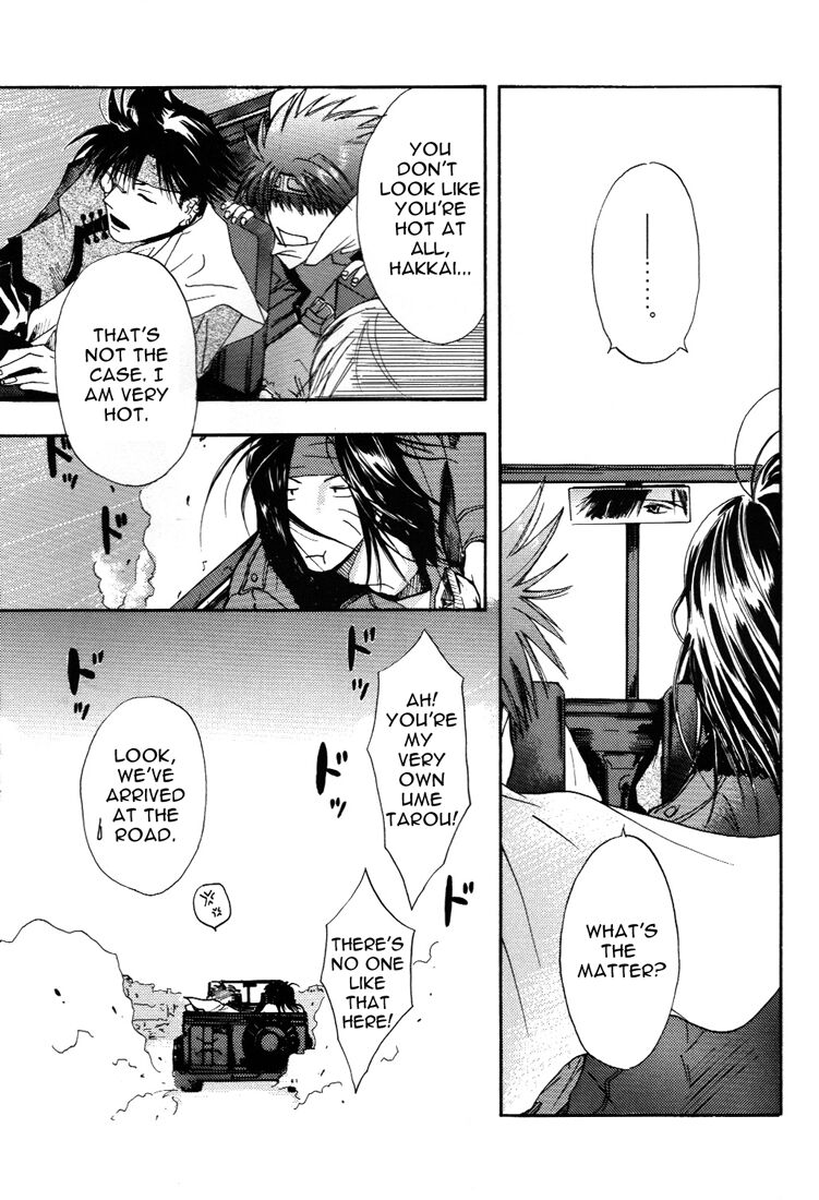 TWO TO TANGO page 4 full