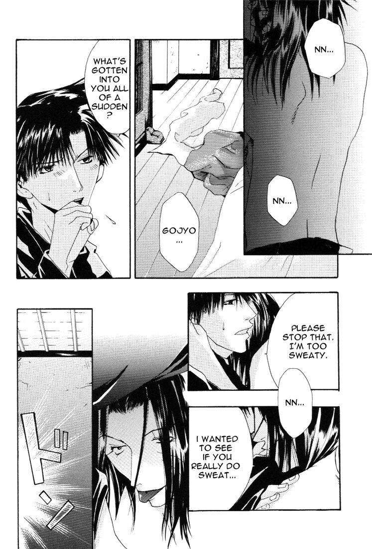 TWO TO TANGO page 5 full