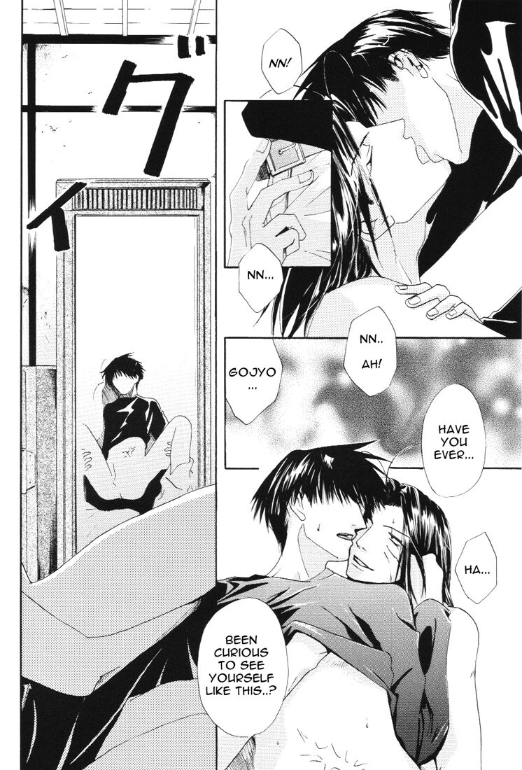 TWO TO TANGO page 7 full