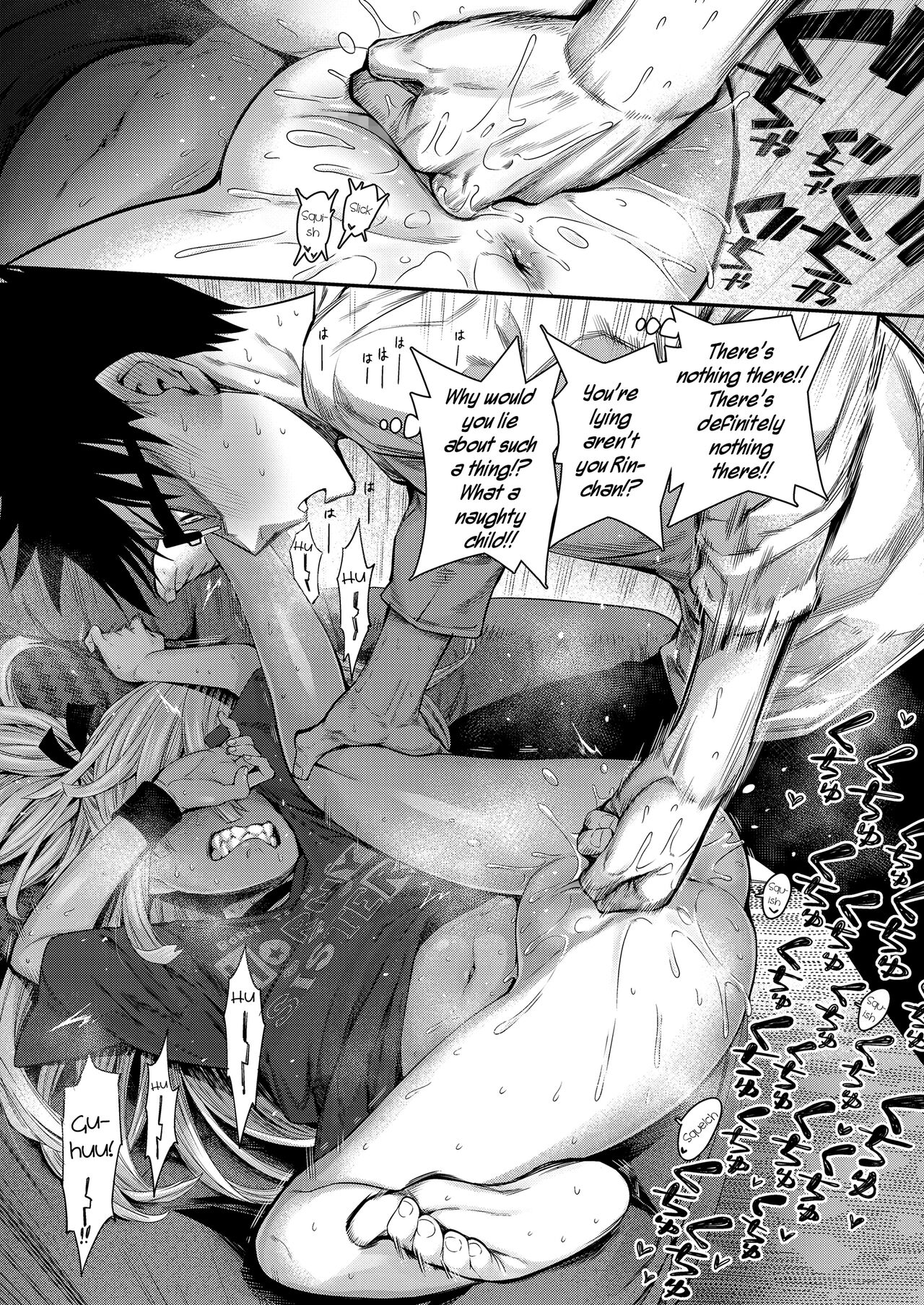 Imouto ga Komatteru kara...!! | Because my Little-Sister is Problematic...!! page 10 full