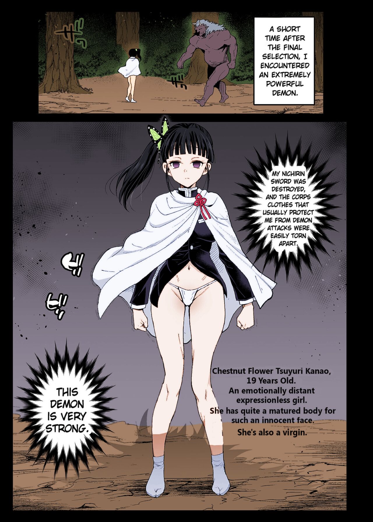 Kanao Muhyoujou Kan - RAPE OF DEMON SLAYER 3 | Rape of the Emotional Kanao - Rape of Demon Slayer 3 page 2 full