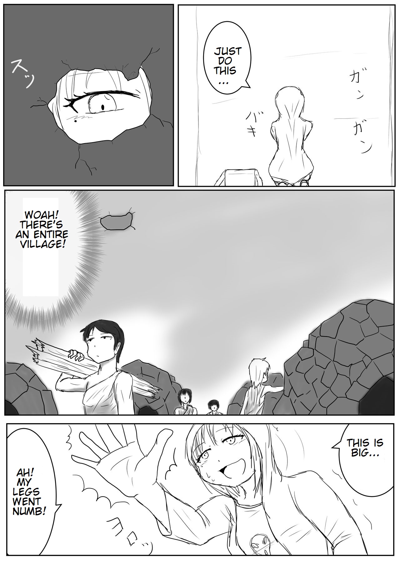 Occult Girl page 2 full