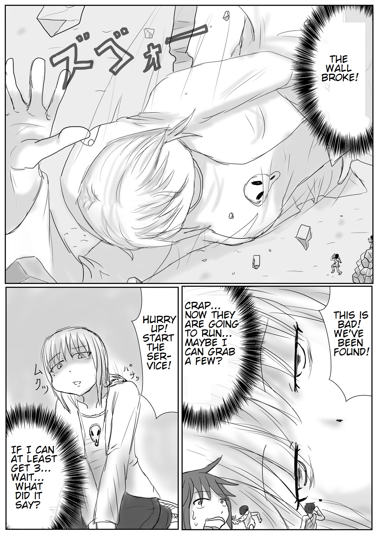 Occult Girl page 3 full