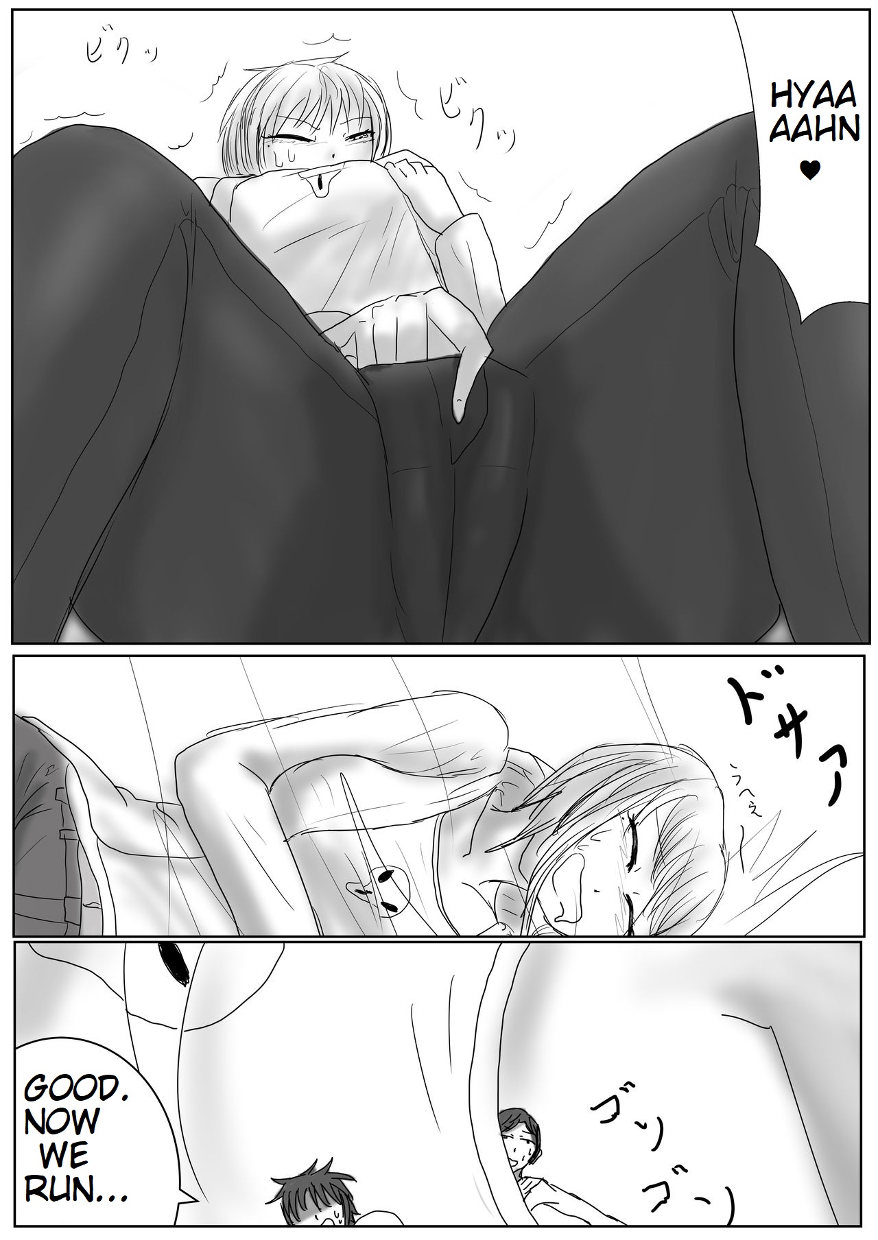 Occult Girl page 9 full