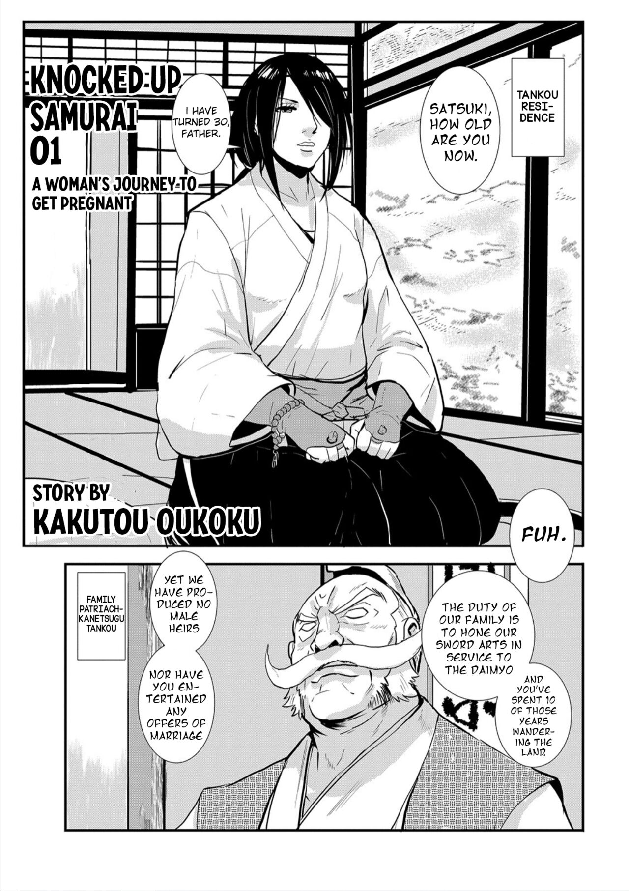 Harami samurai 01 Onna Douchuu Maguwai Tabi | Knocked Up Samurai 01: A Woman’s Journey to get pregnant page 1 full