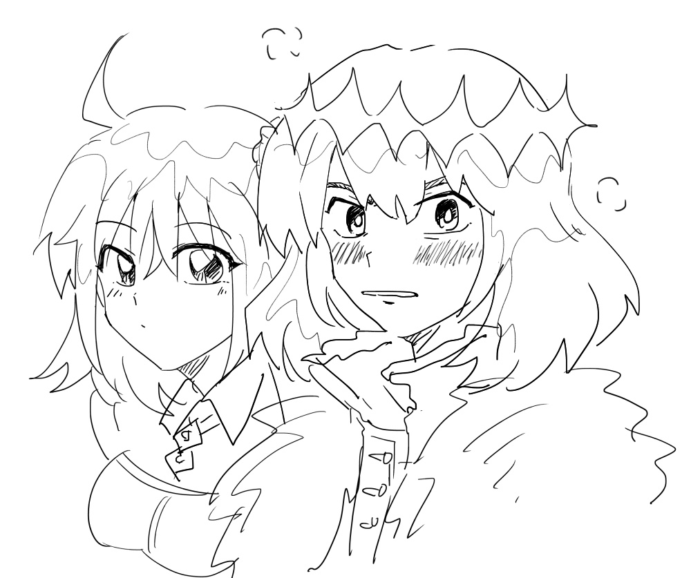 Obe guda ♀ matome ⑤ hoka page 10 full