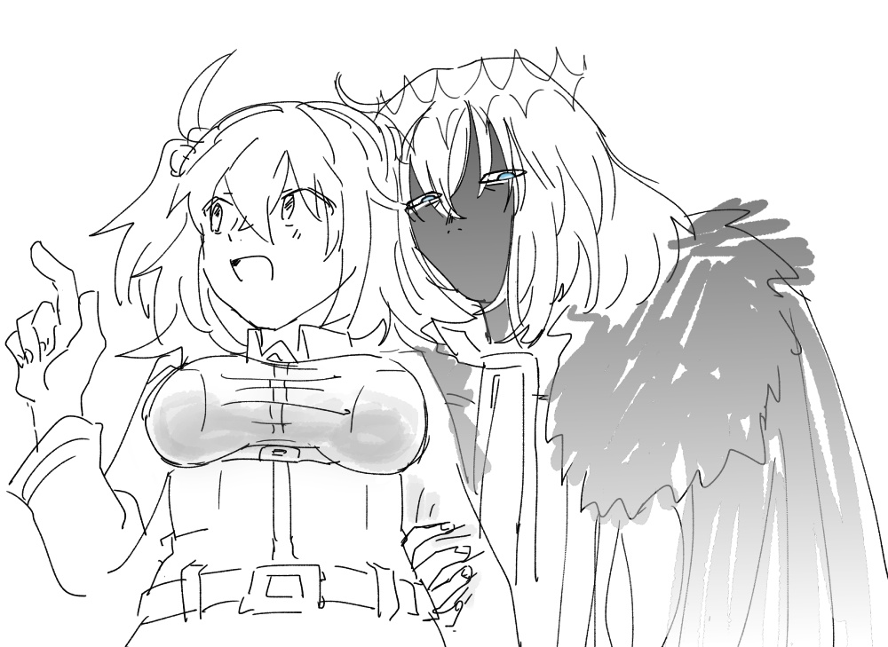 Obe guda ♀ matome ⑤ hoka page 8 full