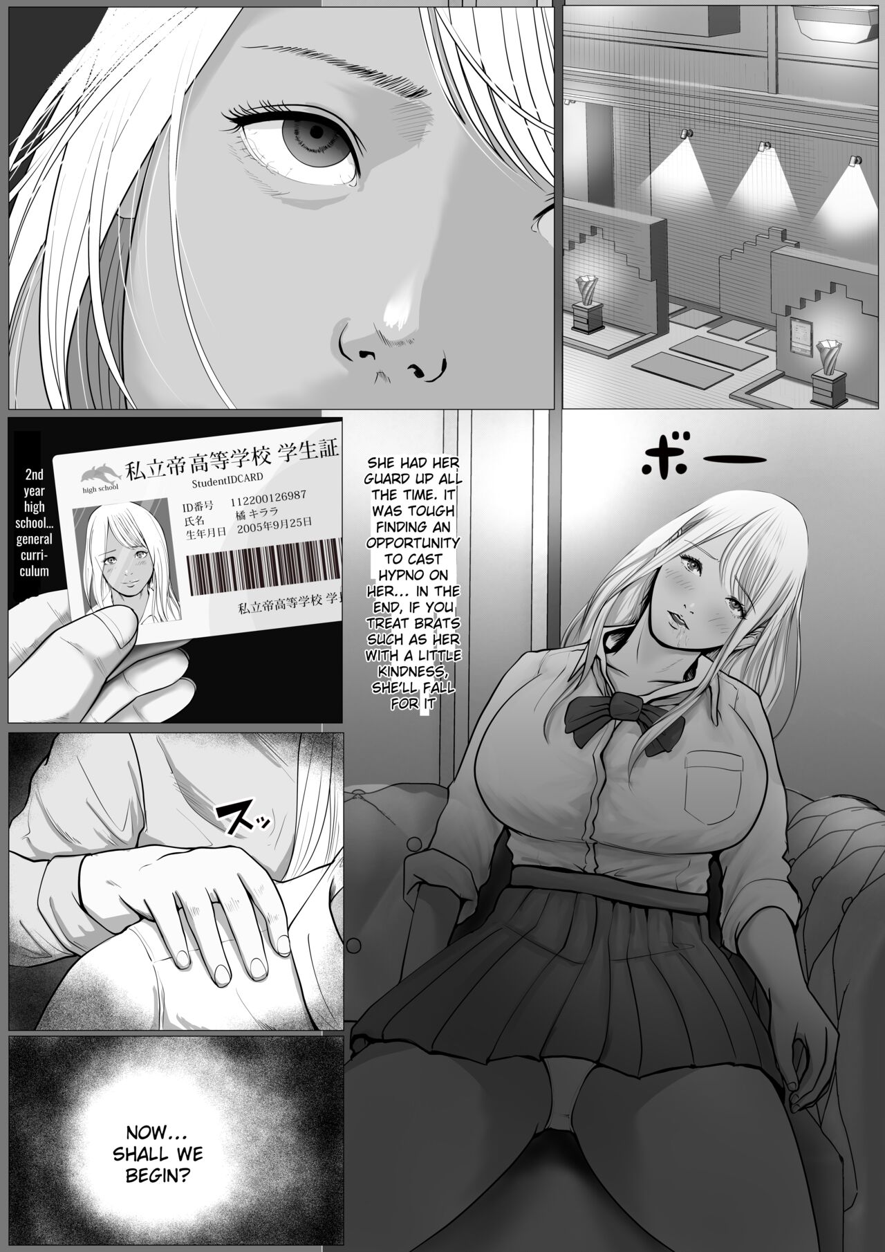 Namaiki na Papakatsu Gal o Nakadashi Suru Houhou Ch. 1 Tachibana Kirara page 10 full