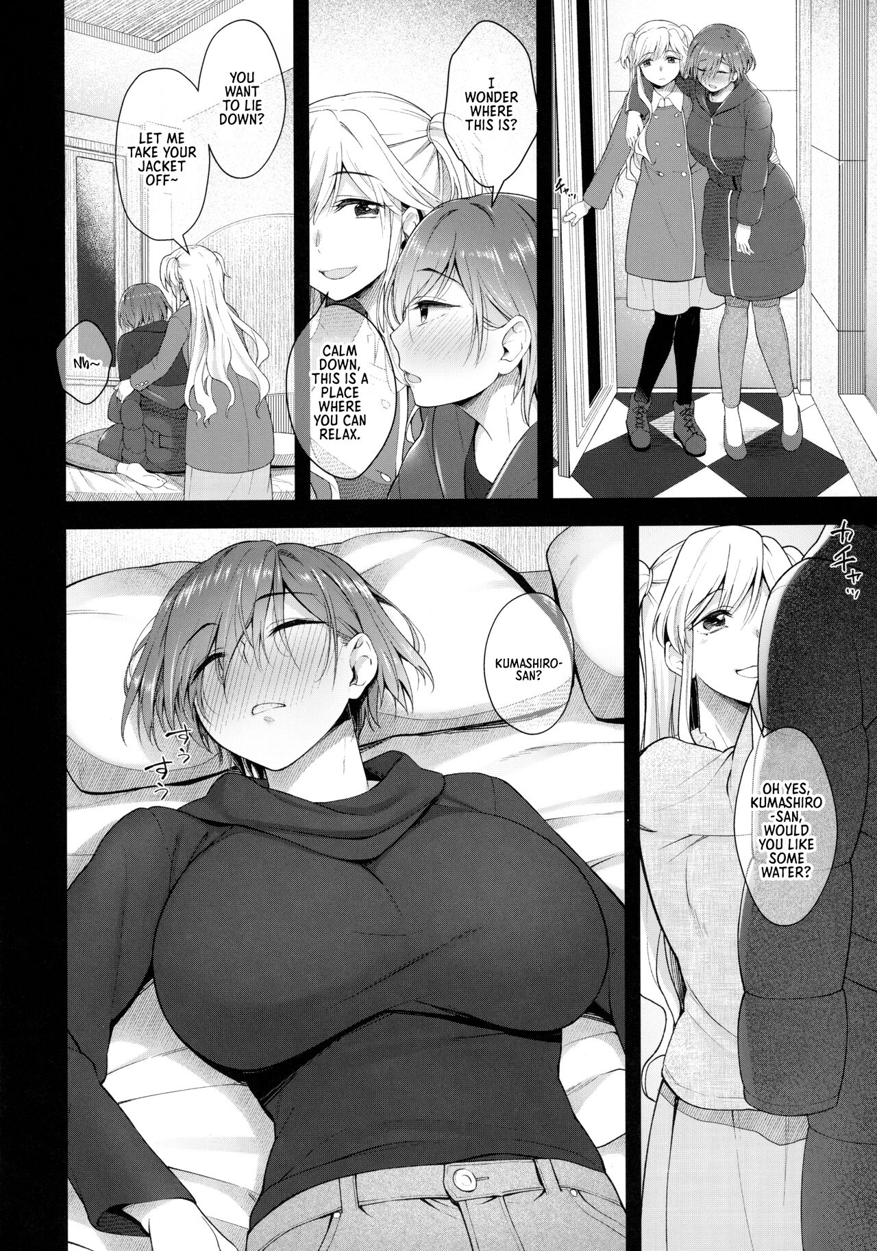 Nikuboujo no Susume | Advances of a Dick-Girl page 3 full