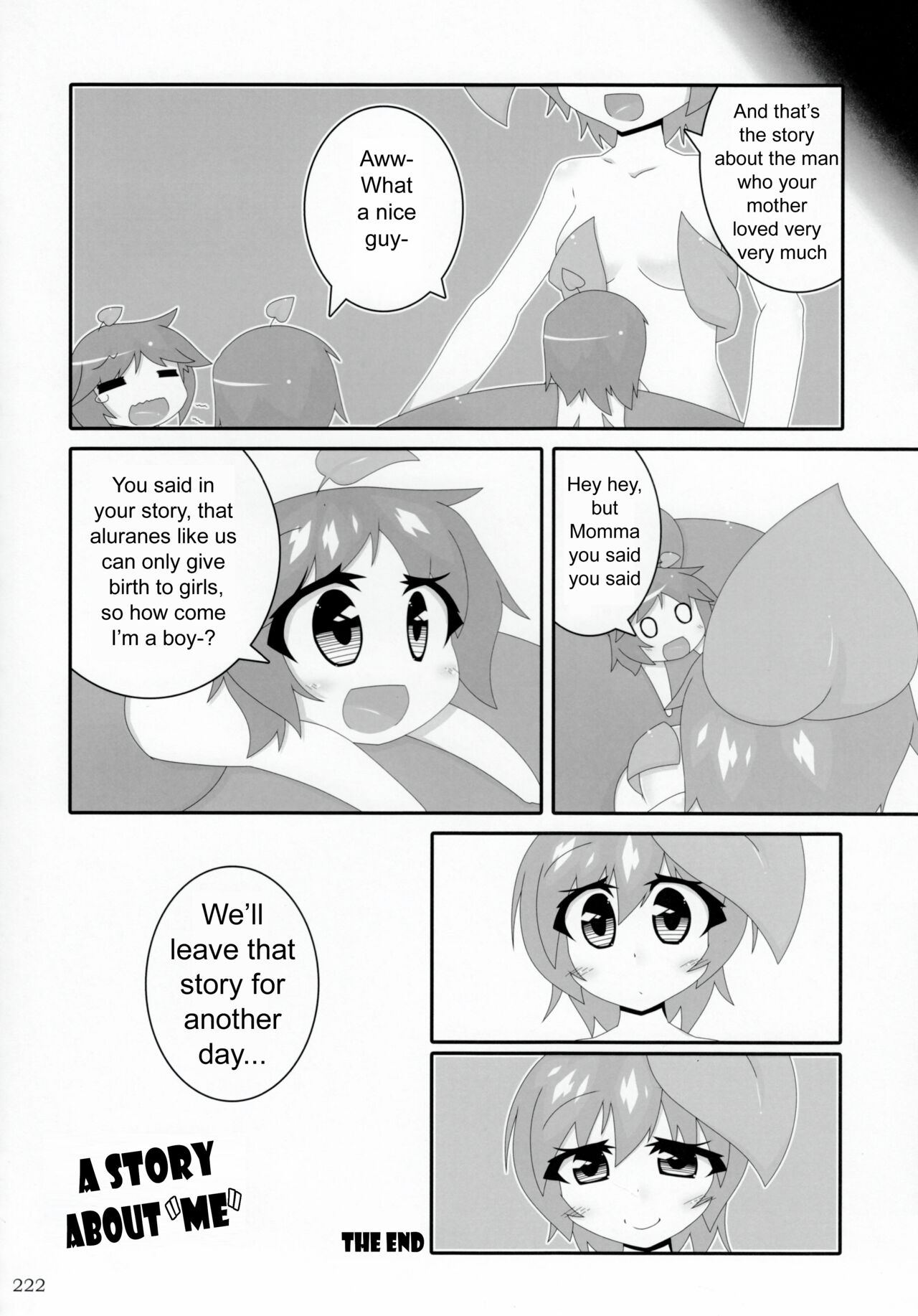 A Story About "Me" page 8 full
