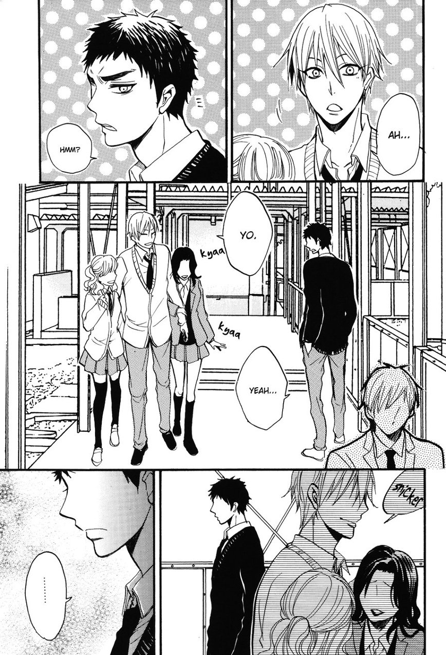 Aiyoku Buddy | I Lustful Buddy page 3 full