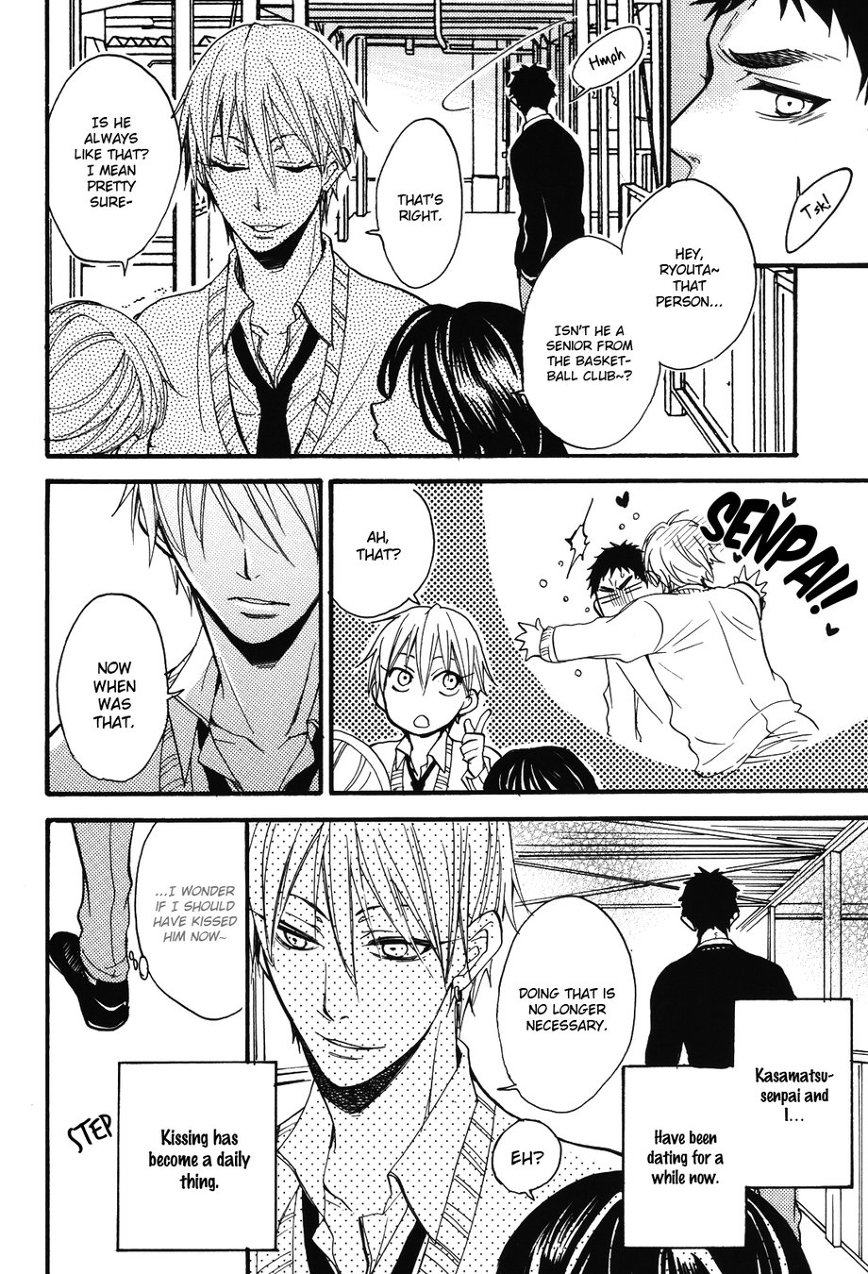 Aiyoku Buddy | I Lustful Buddy page 4 full