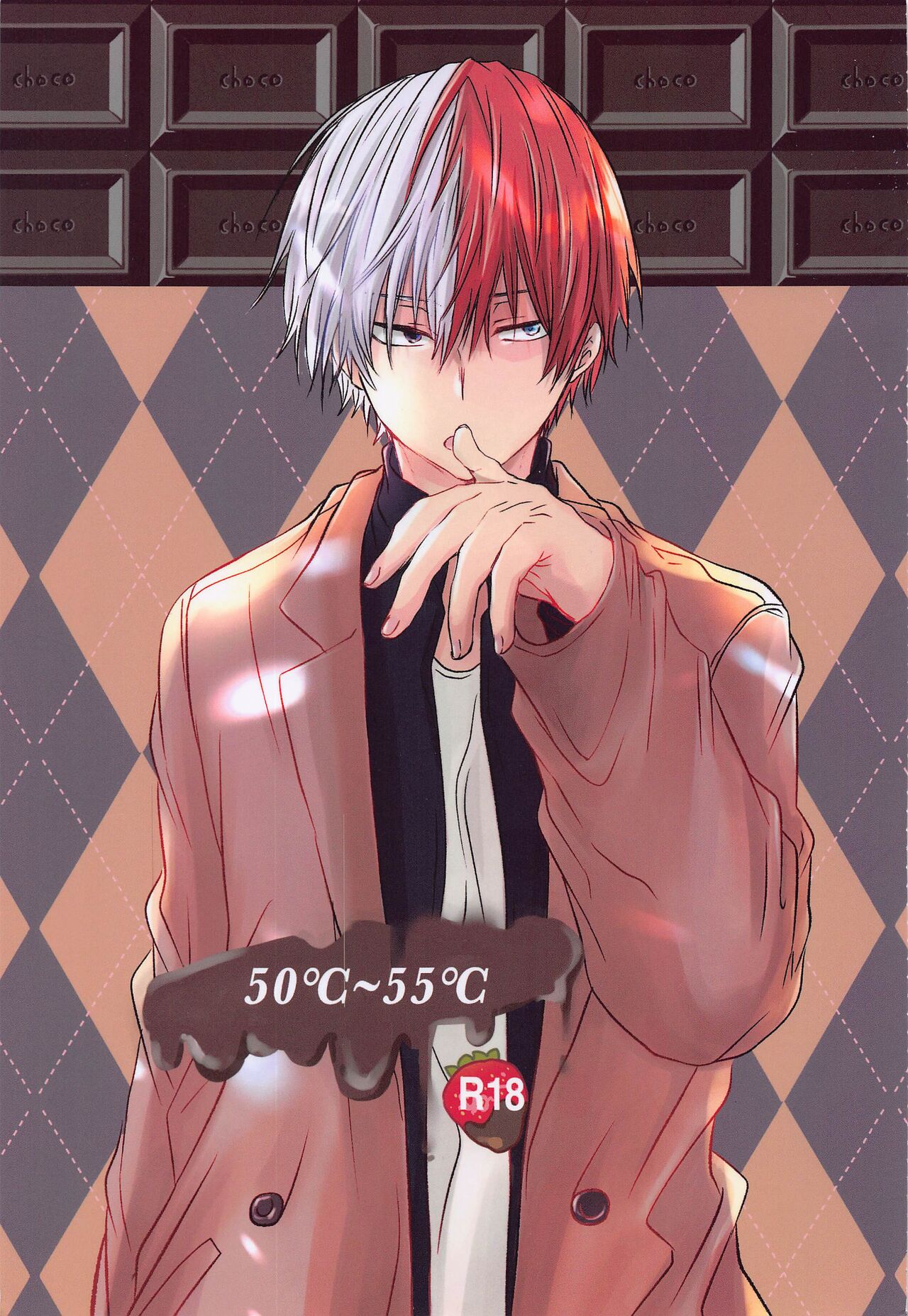 50°C ~ 55°C page 1 full