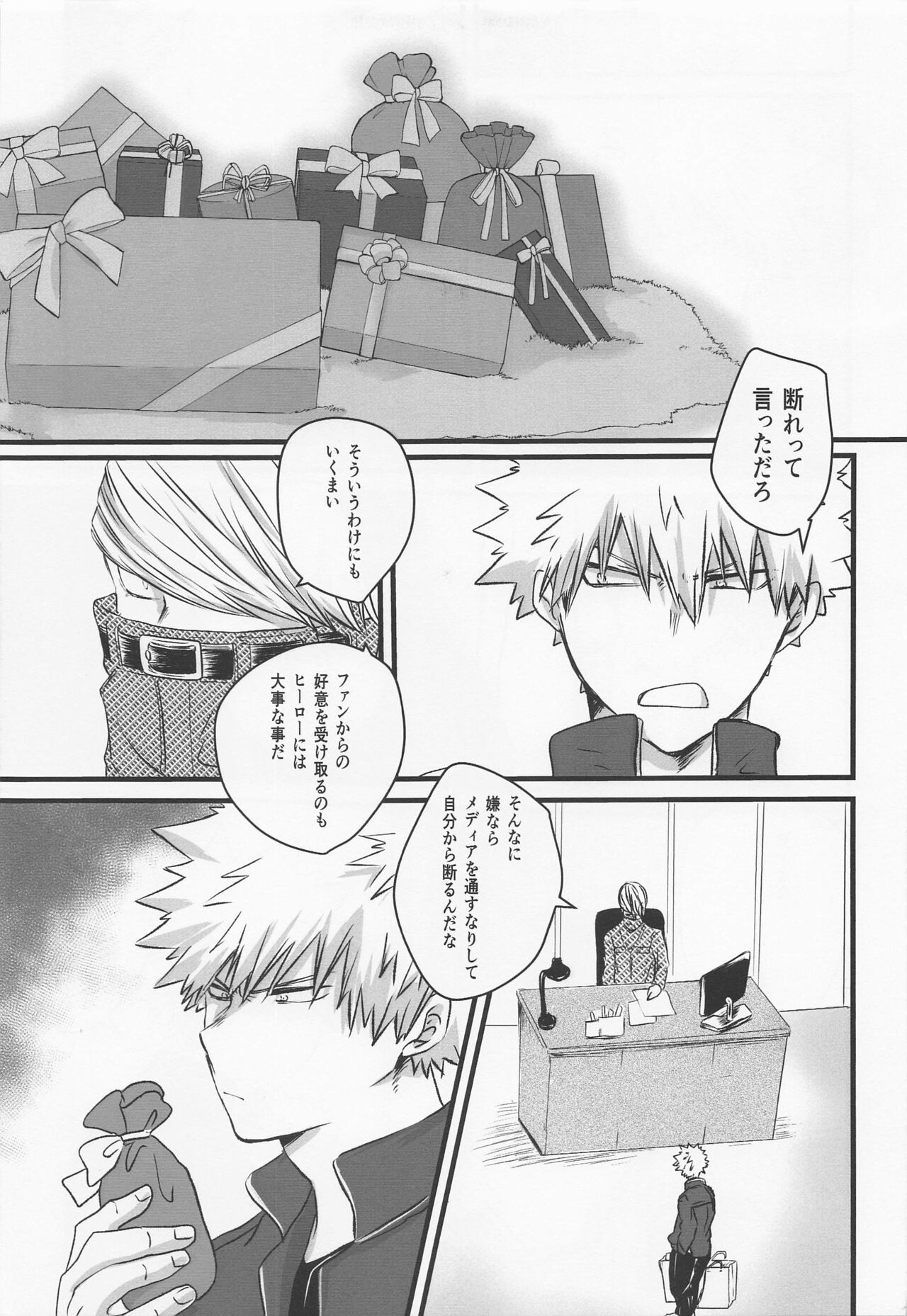 50°C ~ 55°C page 4 full