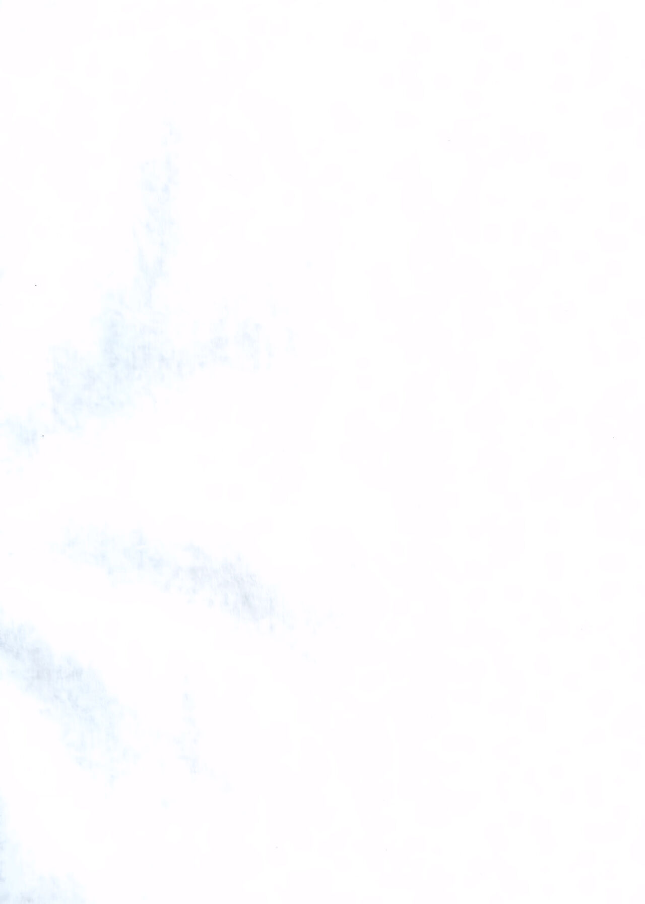 Jinbaori no Kishi page 3 full