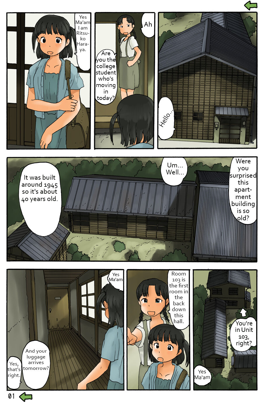 Apart no Nakaniwa ni | To the Apartment Building's Courtyard page 2 full