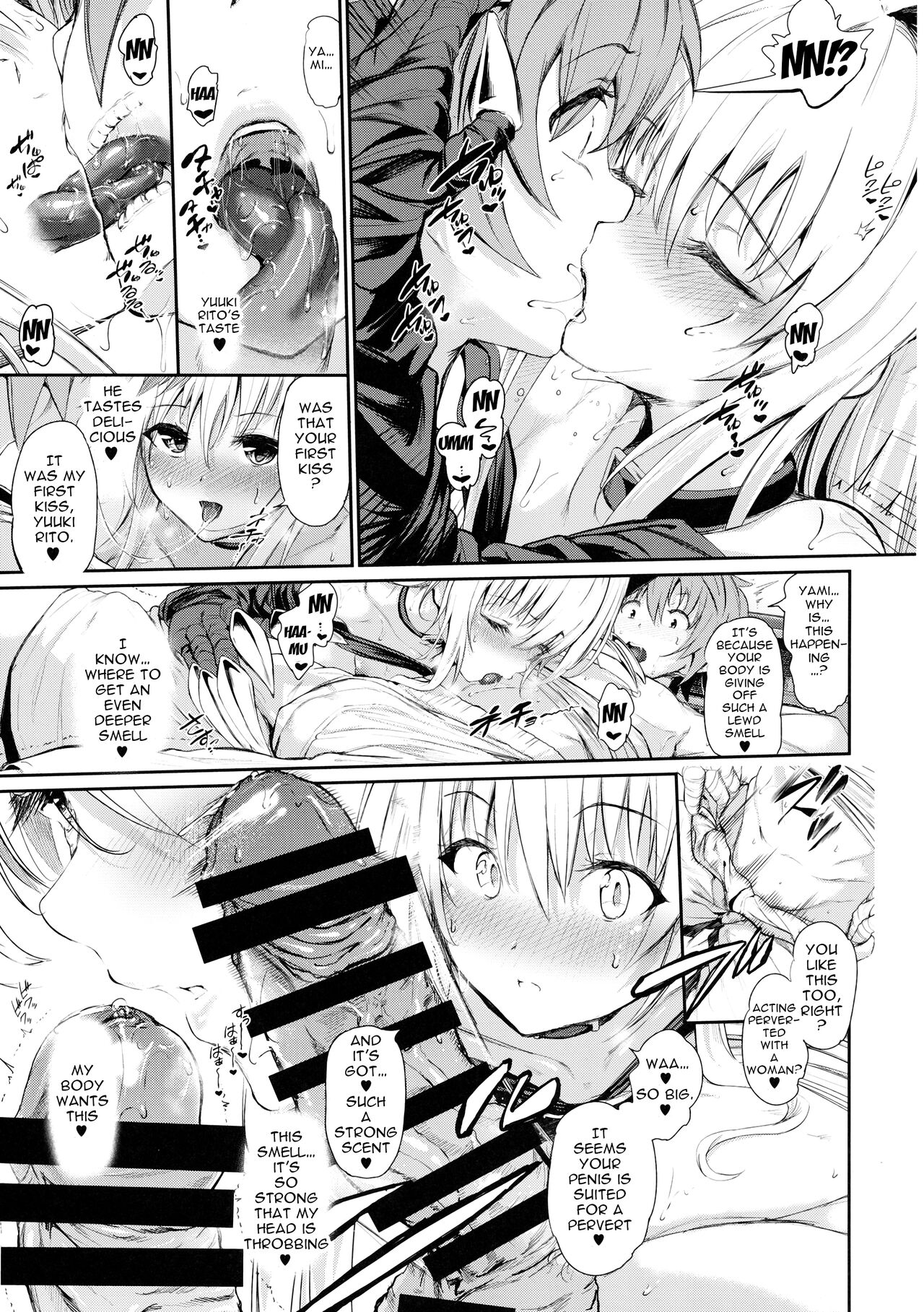 Koisuru Yami wa Uso wo Tsuku ~Sweet Dream~ | To Love Yami is To Lie ~Sweet Dream~ page 6 full