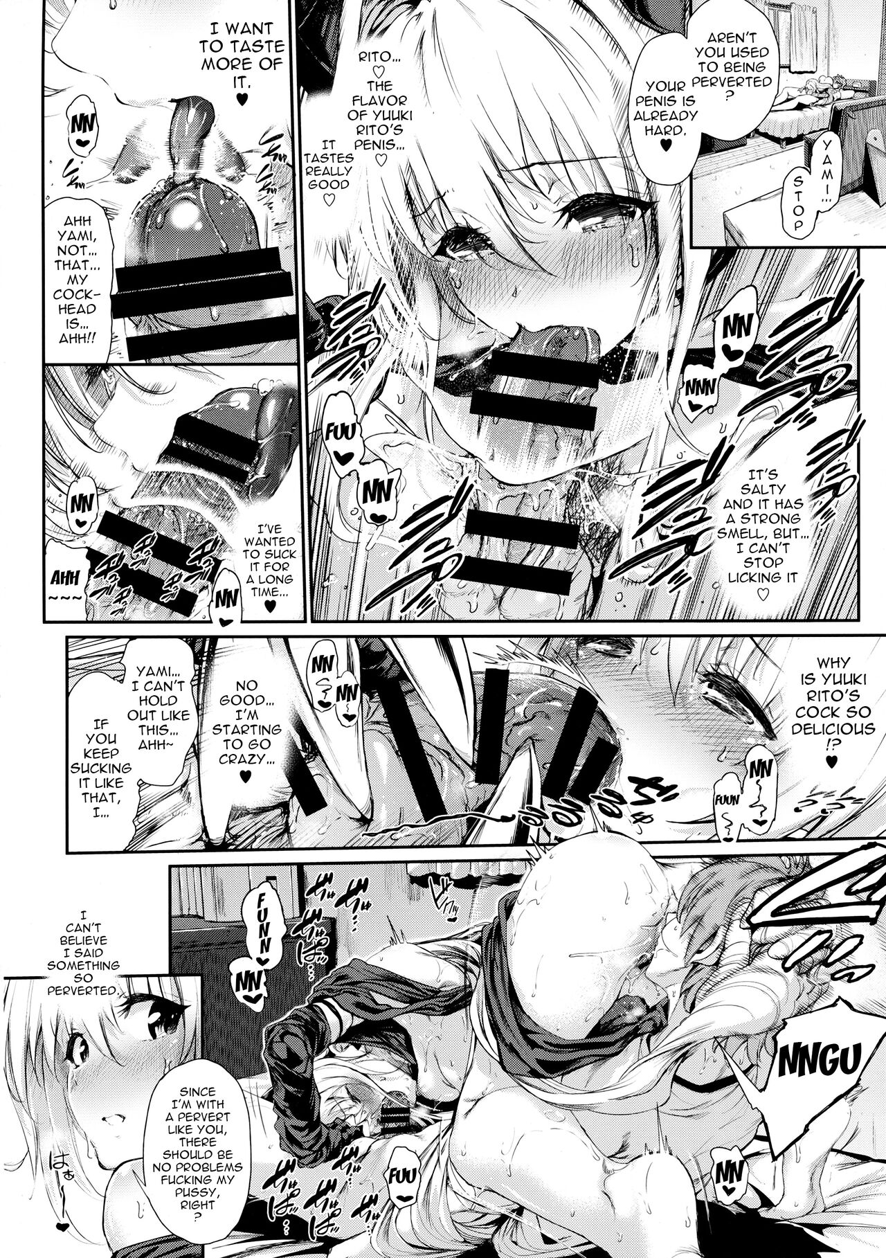 Koisuru Yami wa Uso wo Tsuku ~Sweet Dream~ | To Love Yami is To Lie ~Sweet Dream~ page 7 full