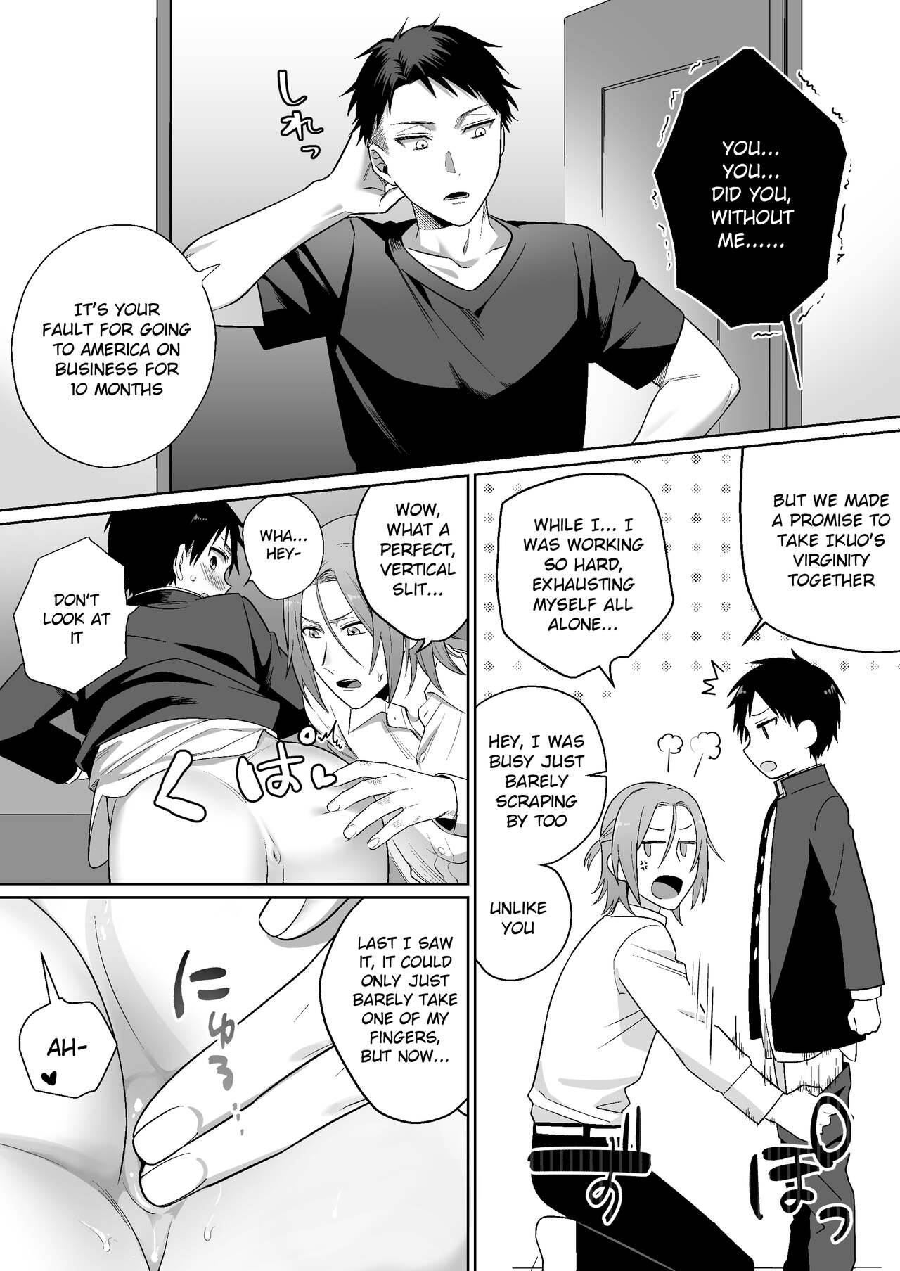 Shirouto, Tateware Anal Kaihatsu Nikki page 6 full