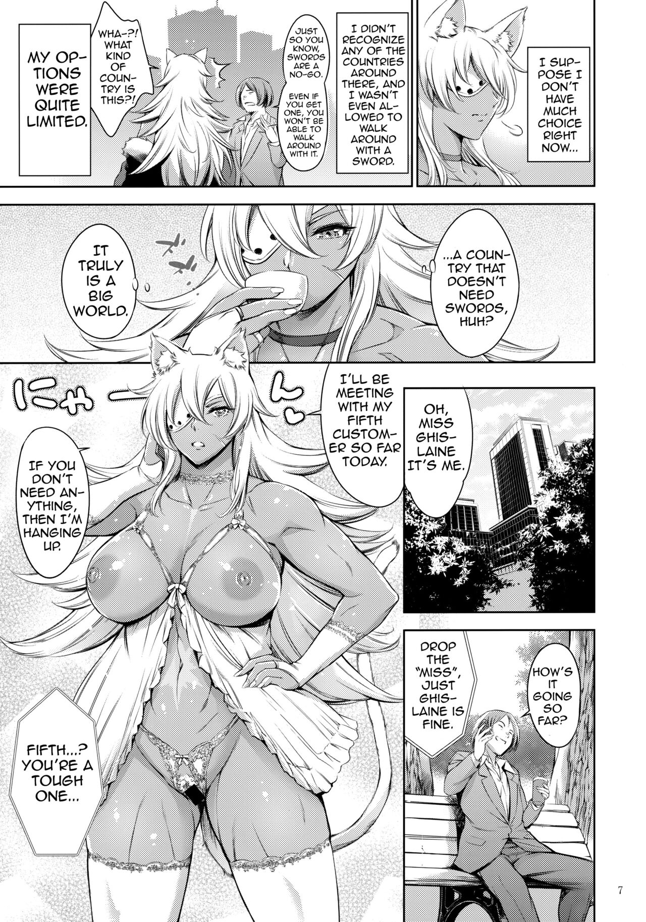 Chichi Neko-sama ni Gyouretsu no Dekiru Soapland | A Soapland Where You Can Line Up For the Huge Titty Kitty page 6 full