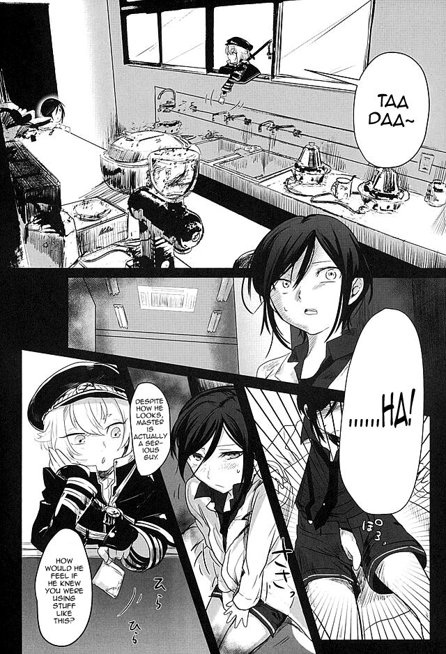 Yagen-kun no Ohima Biyori page 5 full