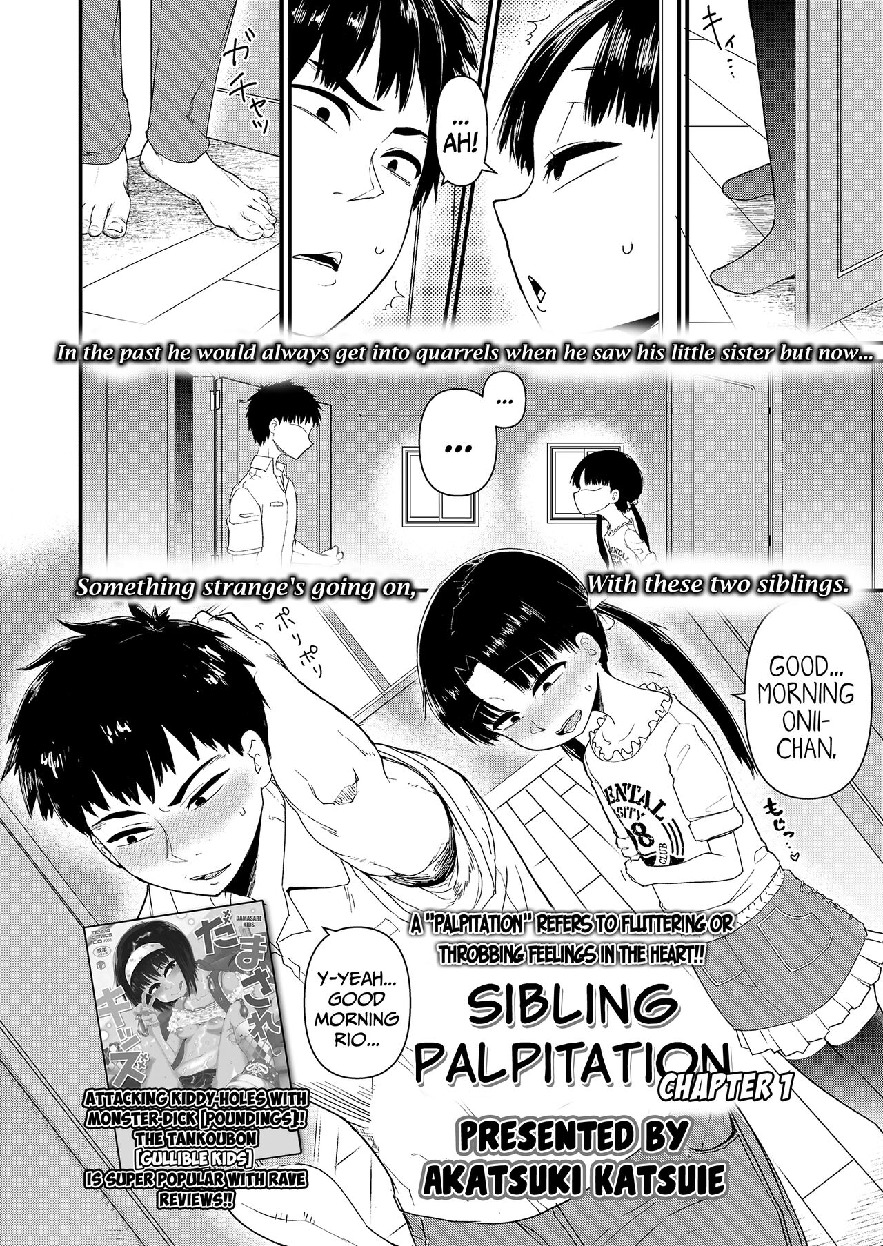 Kyoudai Palpitation | Sibling Palpitation Chapter 1 page 2 full