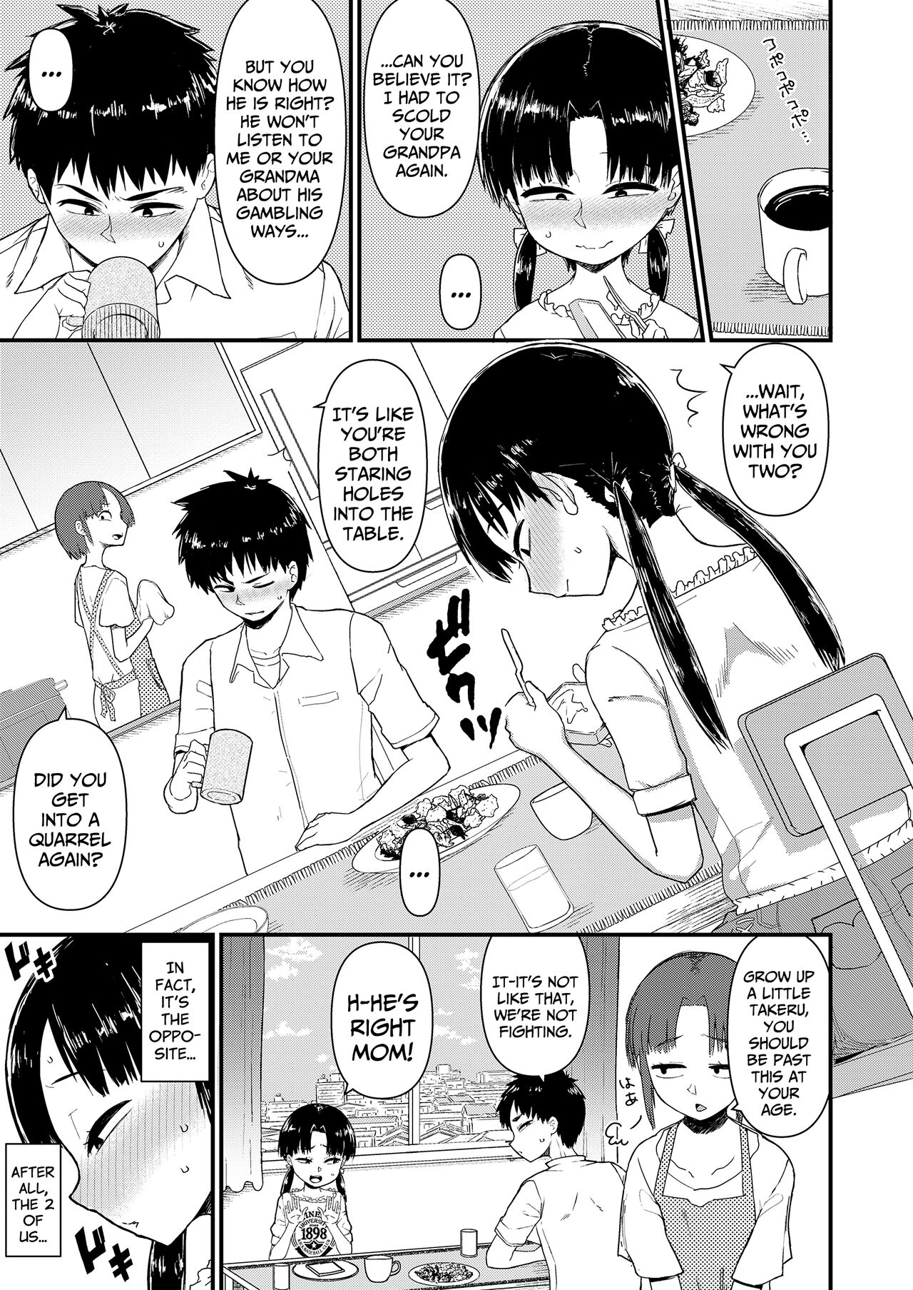 Kyoudai Palpitation | Sibling Palpitation Chapter 1 page 3 full