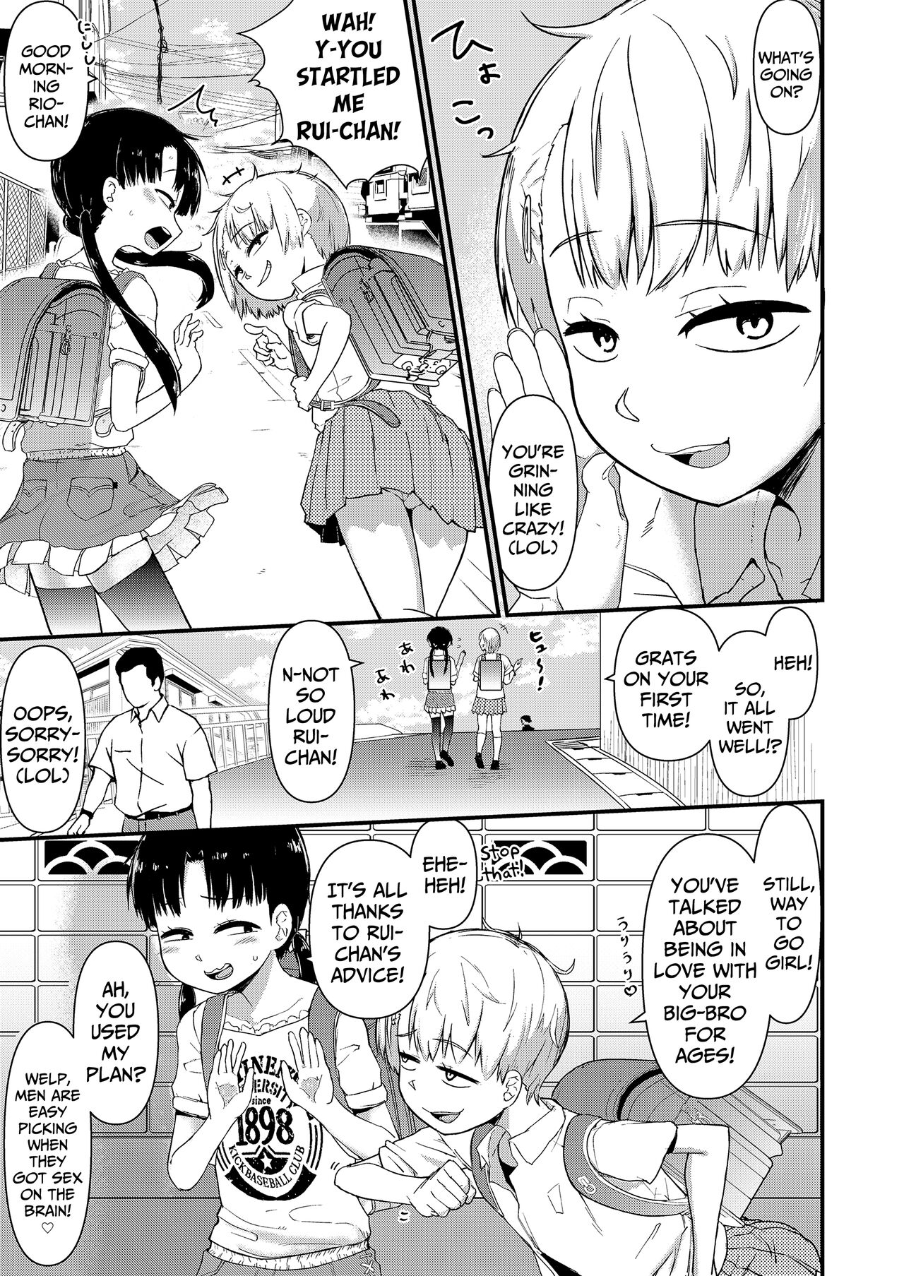 Kyoudai Palpitation | Sibling Palpitation Chapter 1 page 7 full