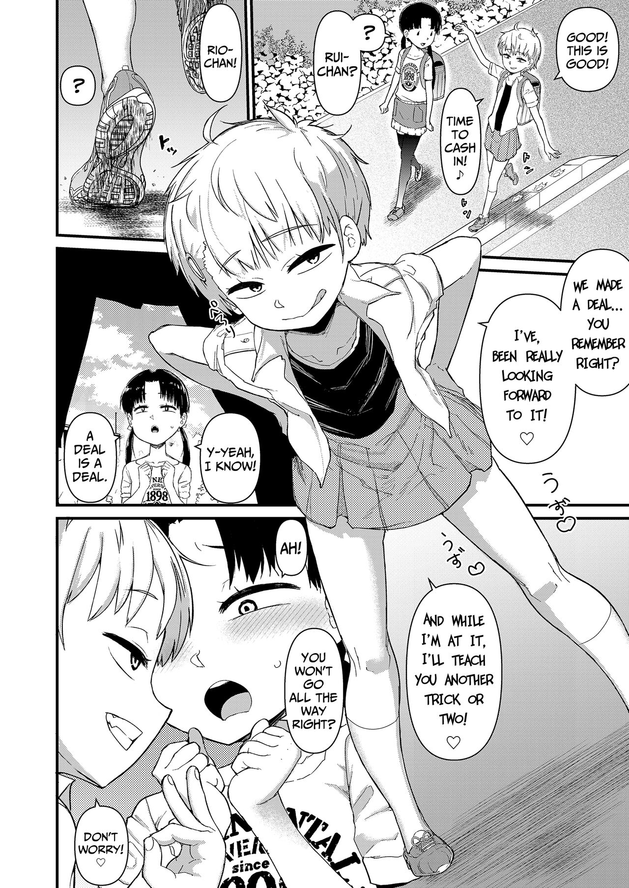 Kyoudai Palpitation | Sibling Palpitation Chapter 1 page 8 full