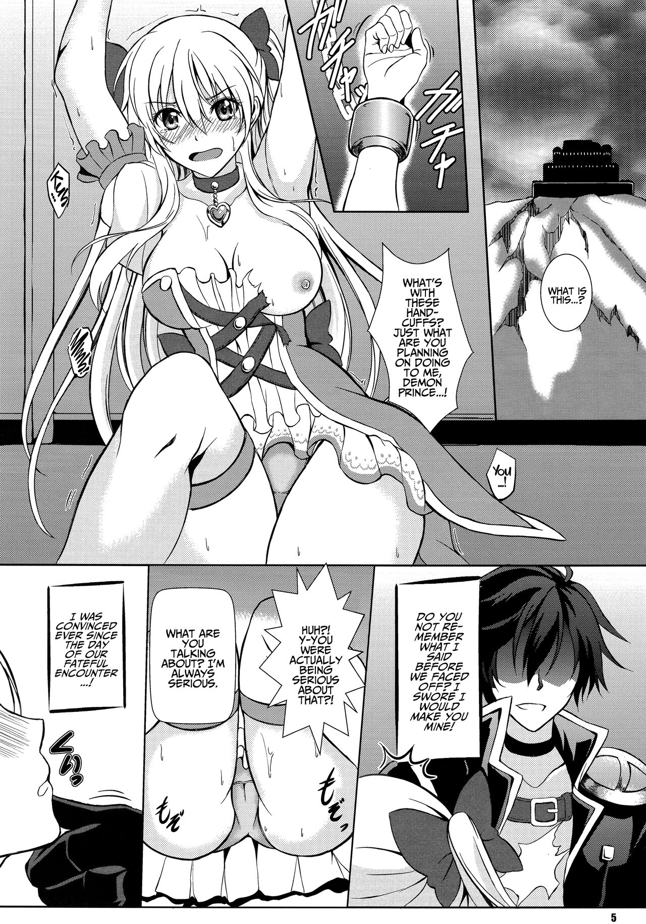 Magical Alisa no Ichiban Hazukashii Yoru page 4 full