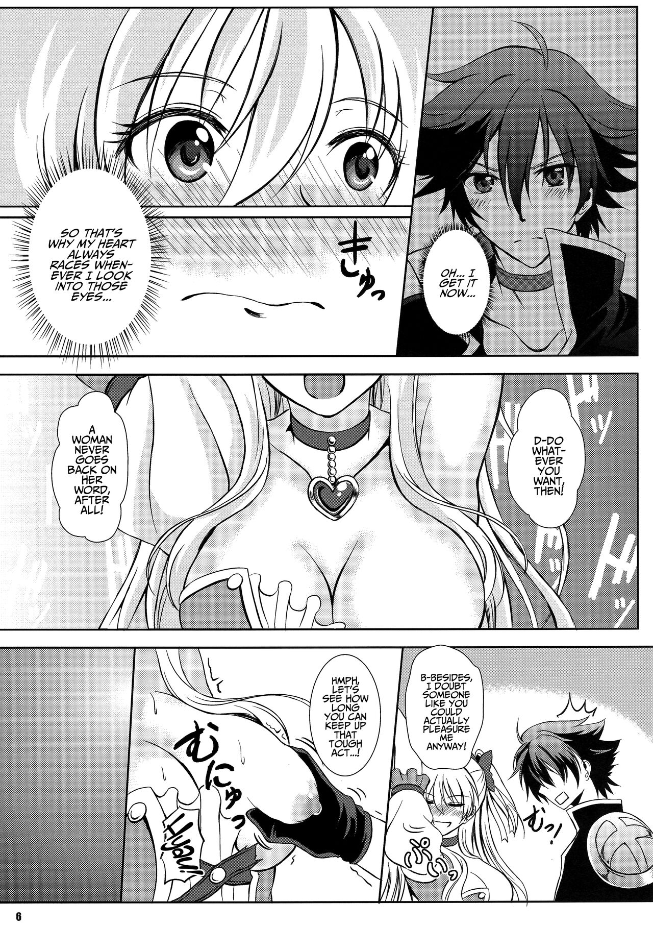 Magical Alisa no Ichiban Hazukashii Yoru page 5 full