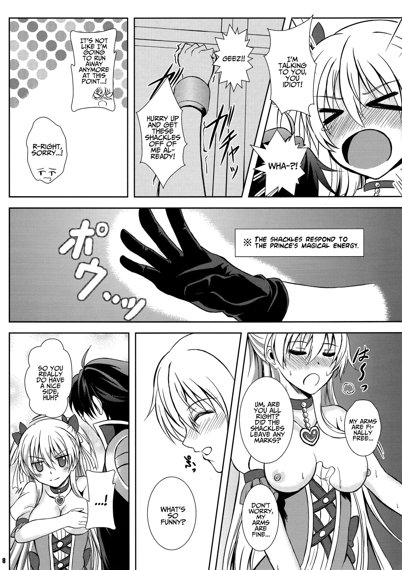 Magical Alisa no Ichiban Hazukashii Yoru page 7 full