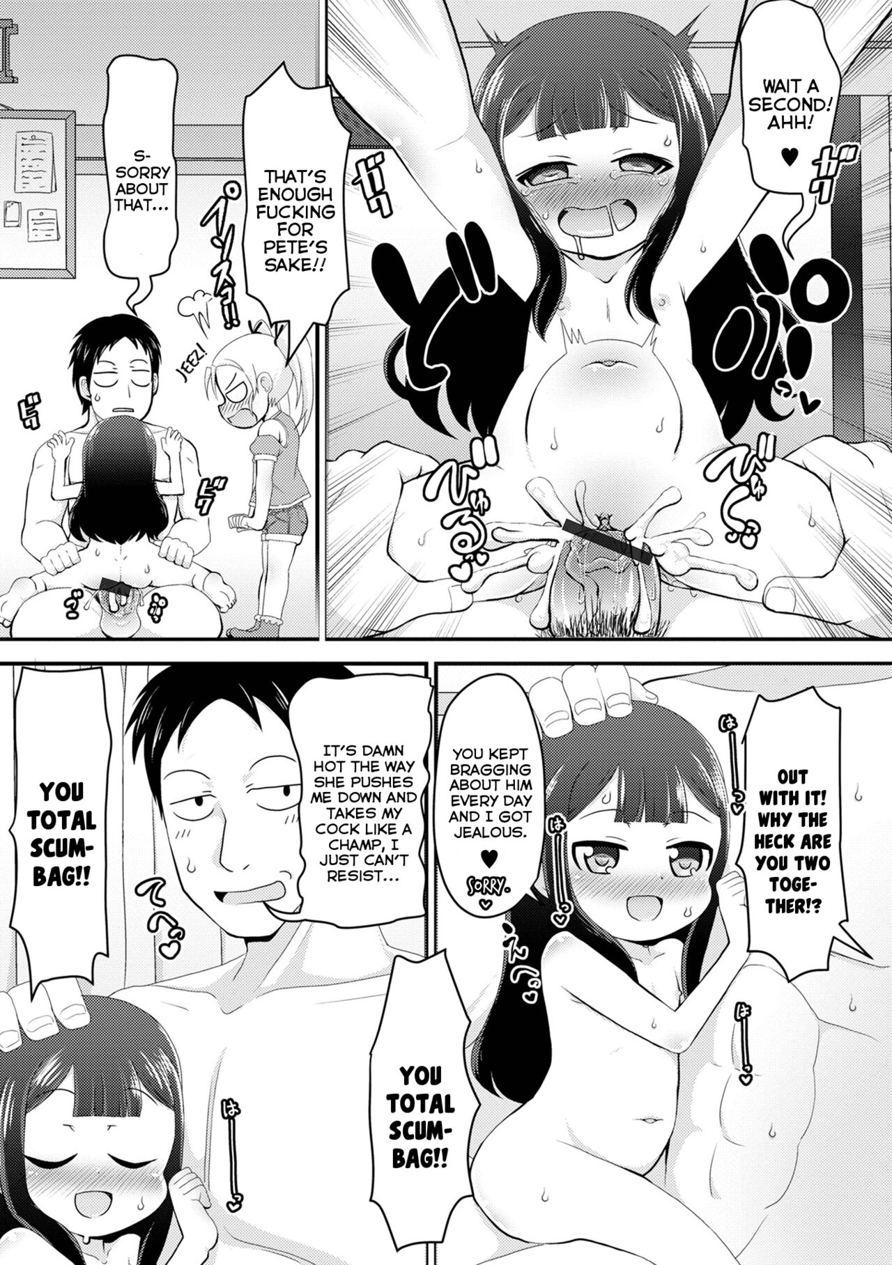 Doro-Doro Nupu-Nupu Sankaku Kankei | Gooey-Gooey Fucky-Fucky Triangle Relationship page 3 full