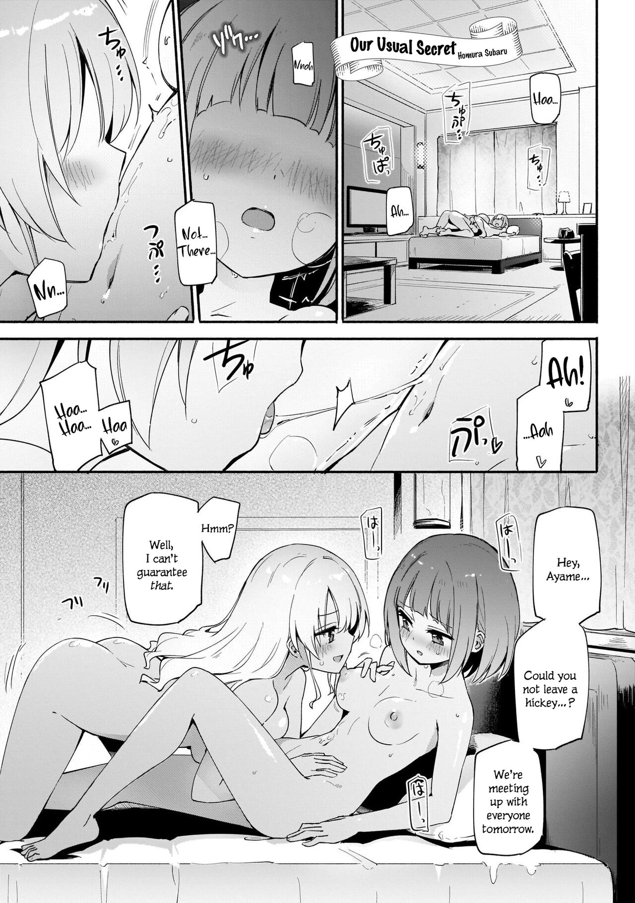 Itsumo no Himegoto | Our Usual Secret page 1 full
