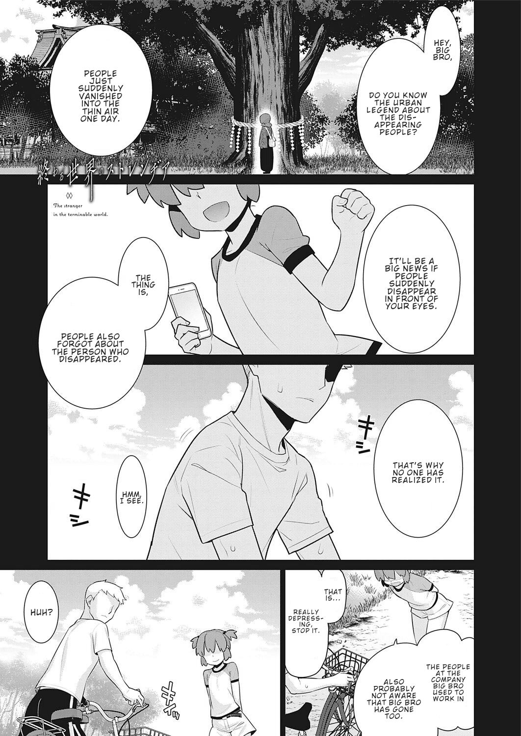 Owaru Sekai no Stranger | The Stranger in the Terminable World page 1 full