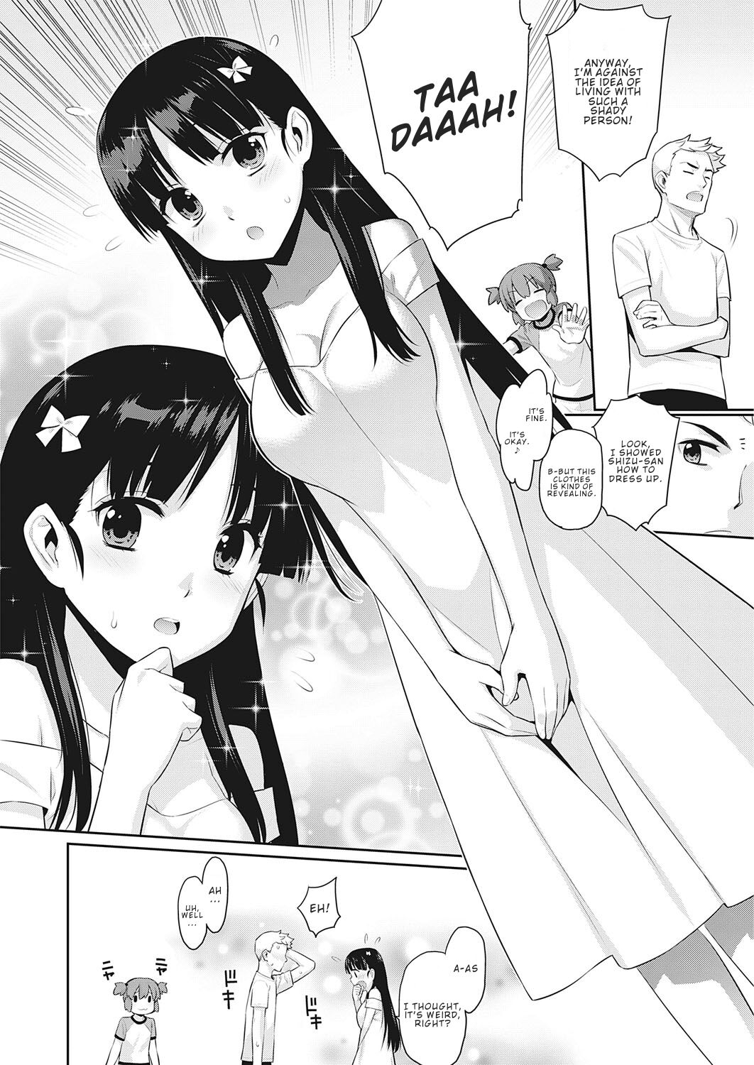 Owaru Sekai no Stranger | The Stranger in the Terminable World page 4 full