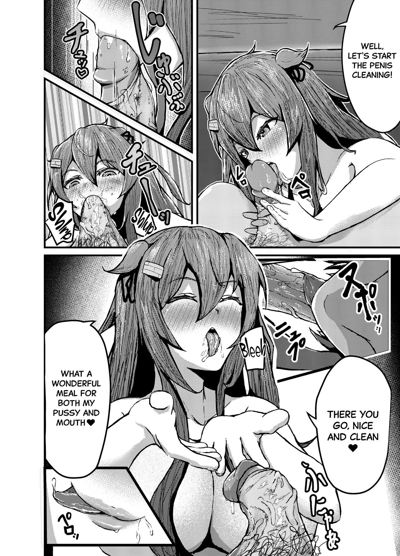 Itsudemo Ecchi Shite Kureru Shiratsuyugata | You Can Fuck Shiratsuyu-class Shipgirls Whenever You Want page 8 full