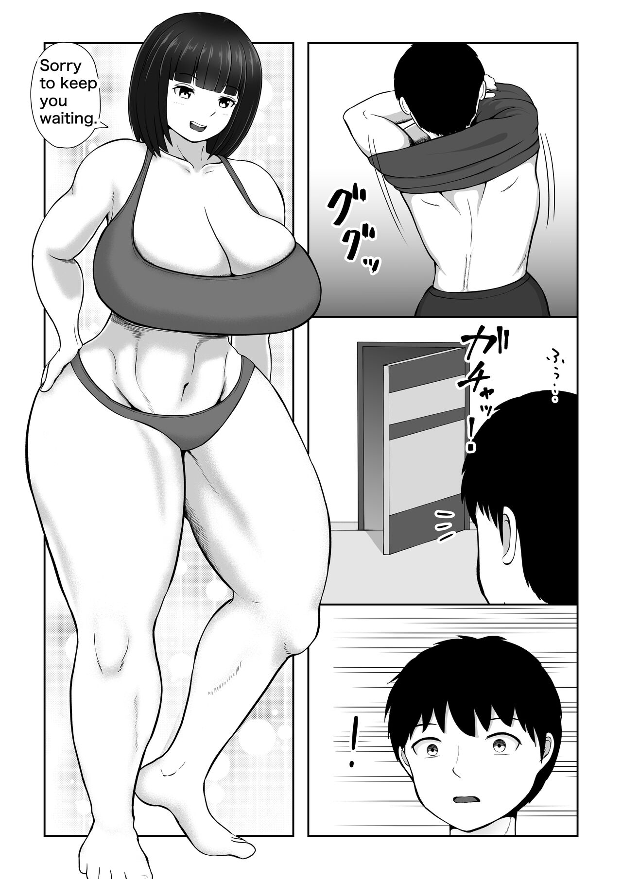 Mix FIght Club page 5 full