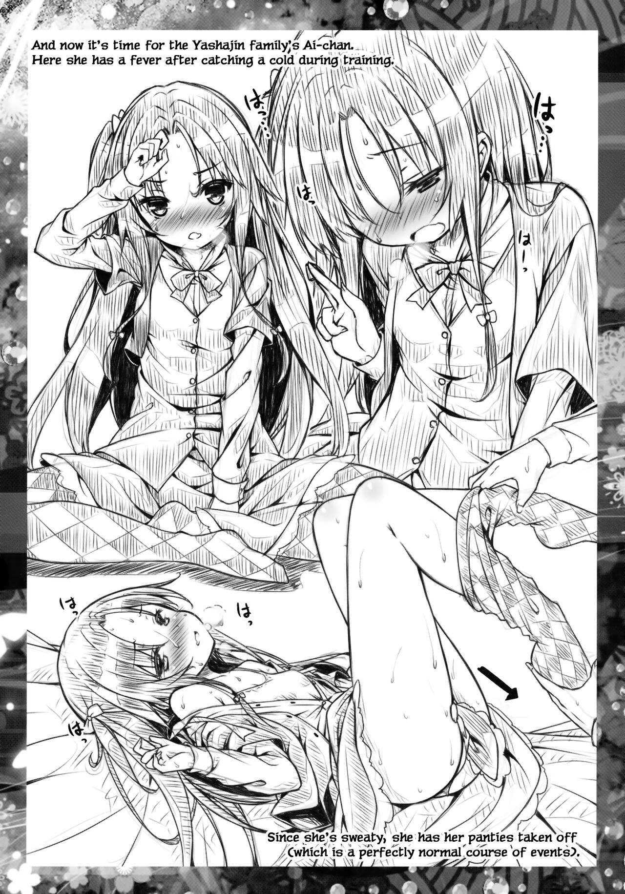 Petit Note. ≠ Botugo no Rakugaki Chou 3 page 9 full