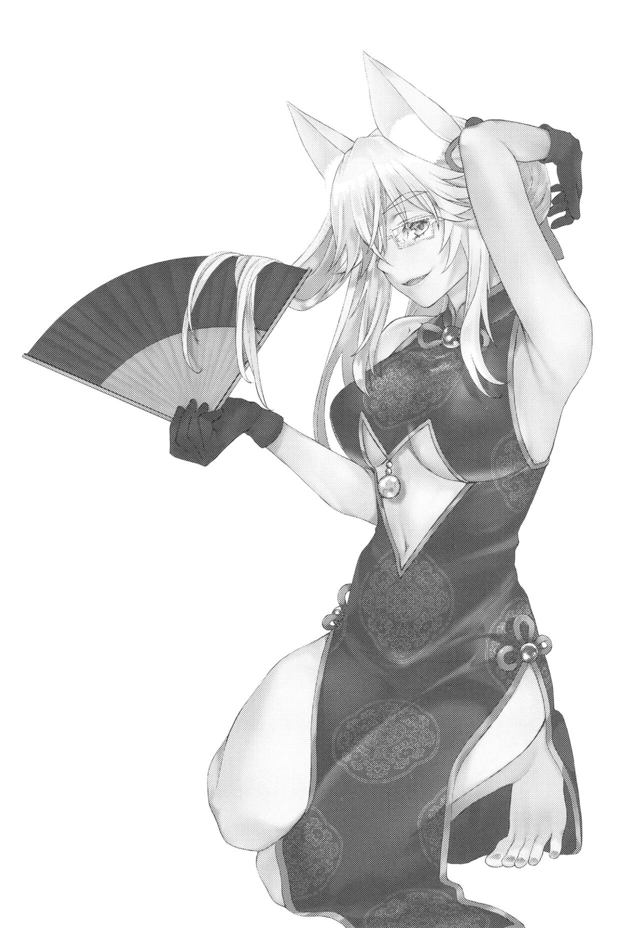 Koyanskaya Tamamo Bitch no Hon. 2 page 3 full