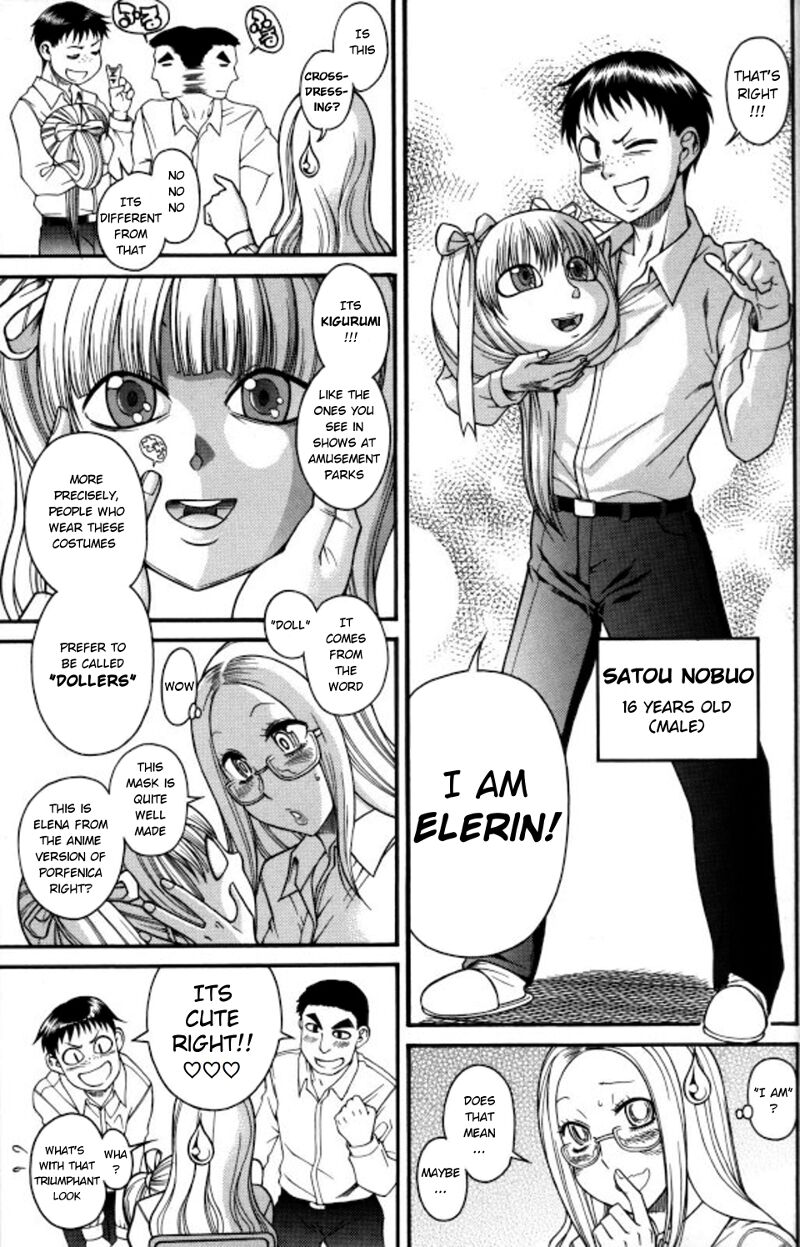 Naka no Ko Nante Inai mon | There Isn't a Girl Inside page 7 full