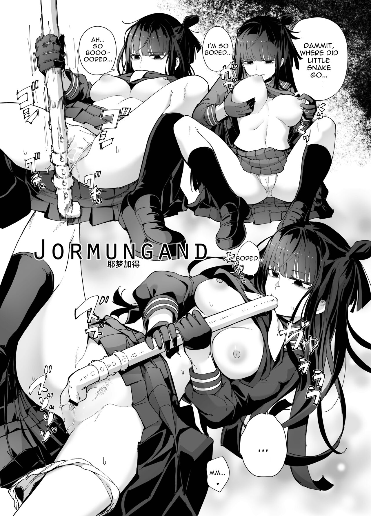 NPC & Mobs 12p Issue page 5 full